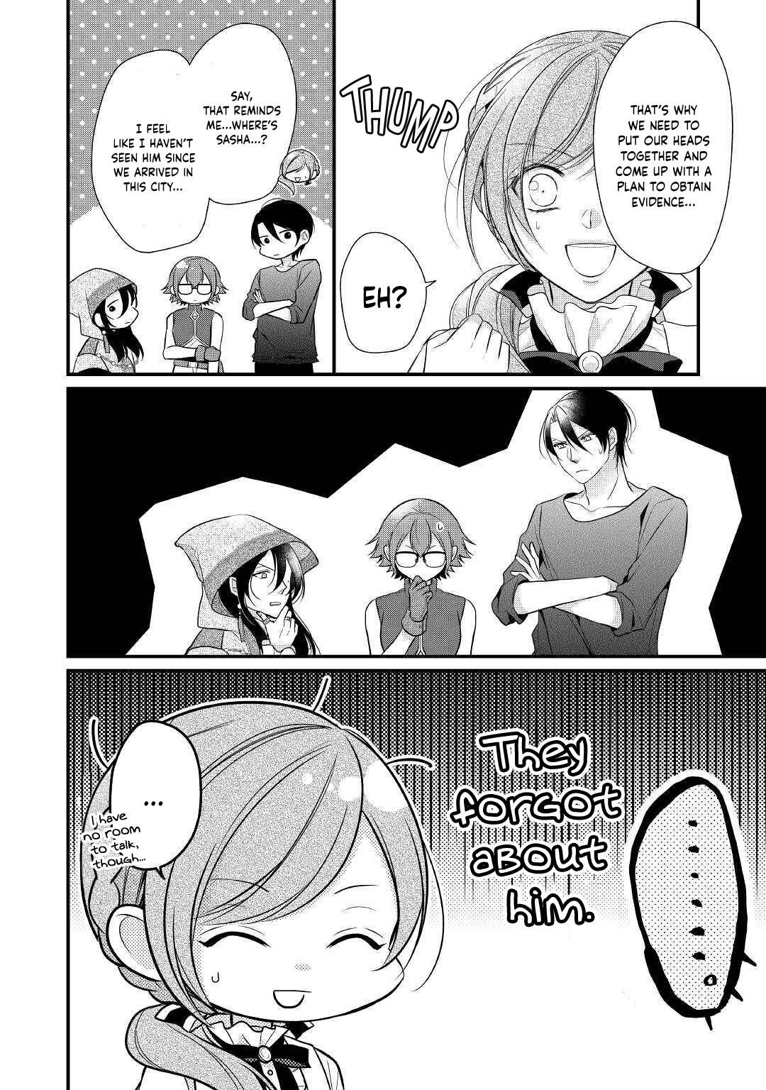 E-Rank Healer chapter 19 page 30