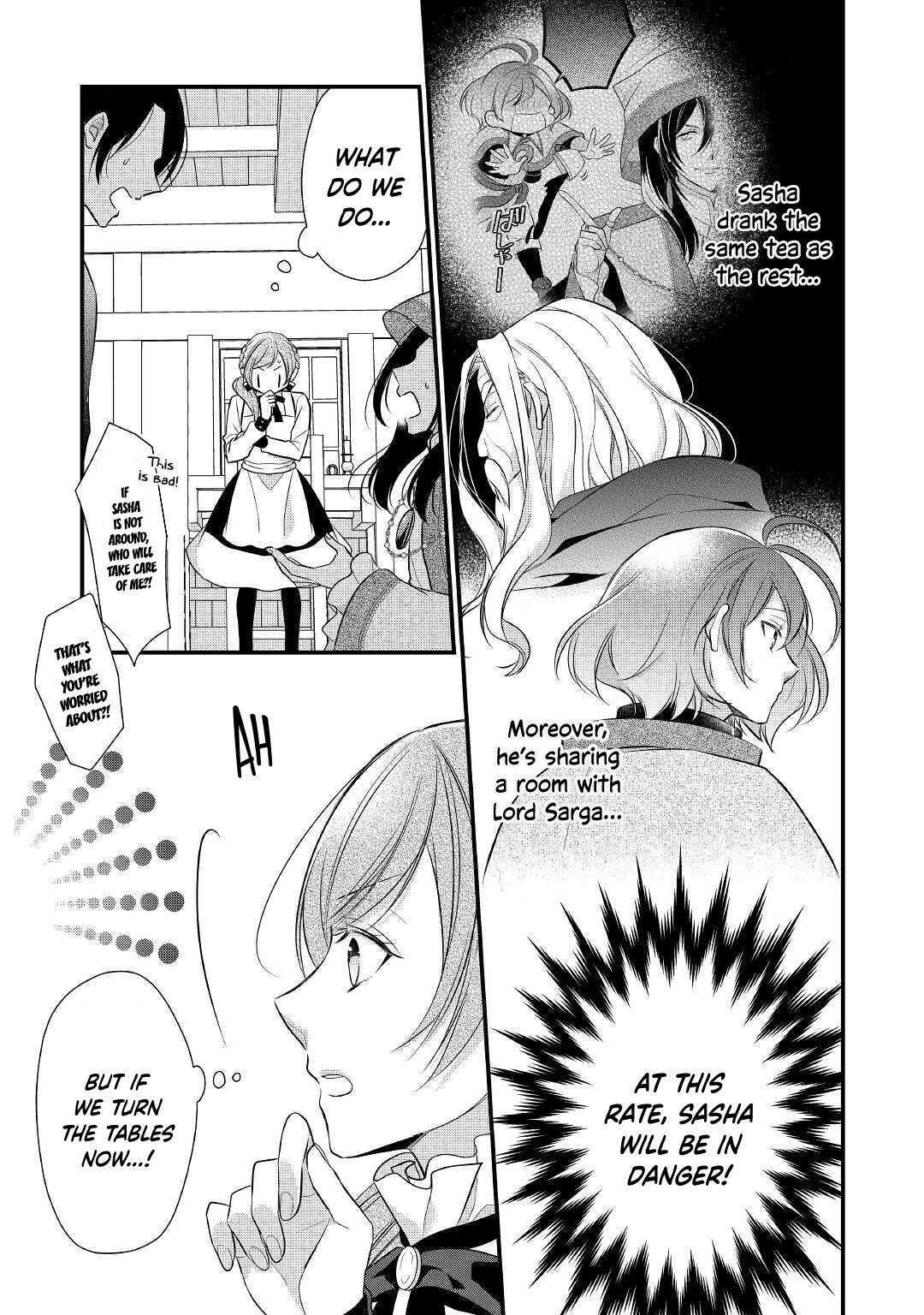 E-Rank Healer chapter 19 page 31