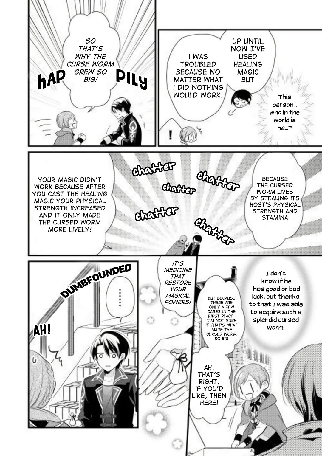 E-Rank Healer chapter 2 page 10