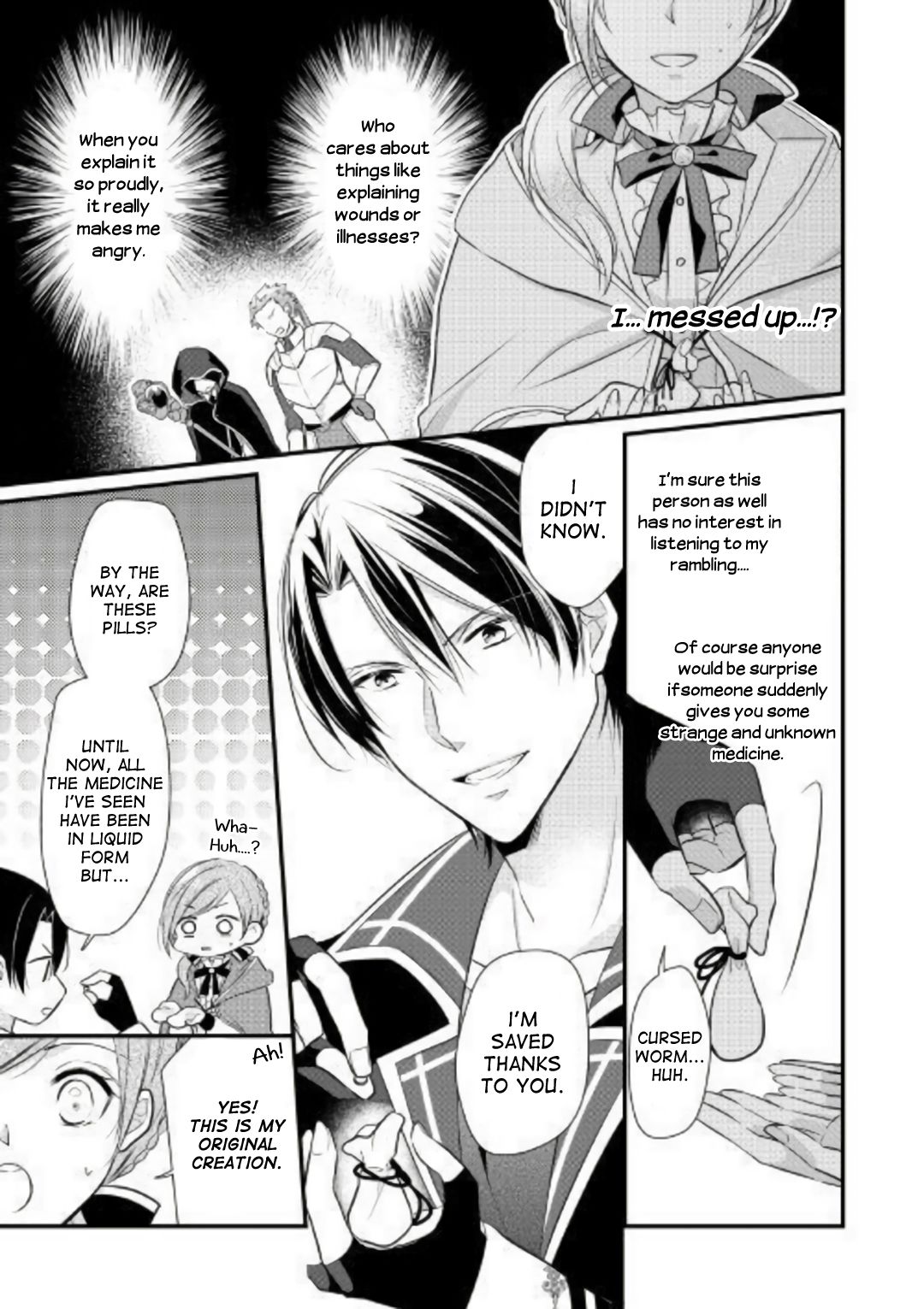 E-Rank Healer chapter 2 page 11