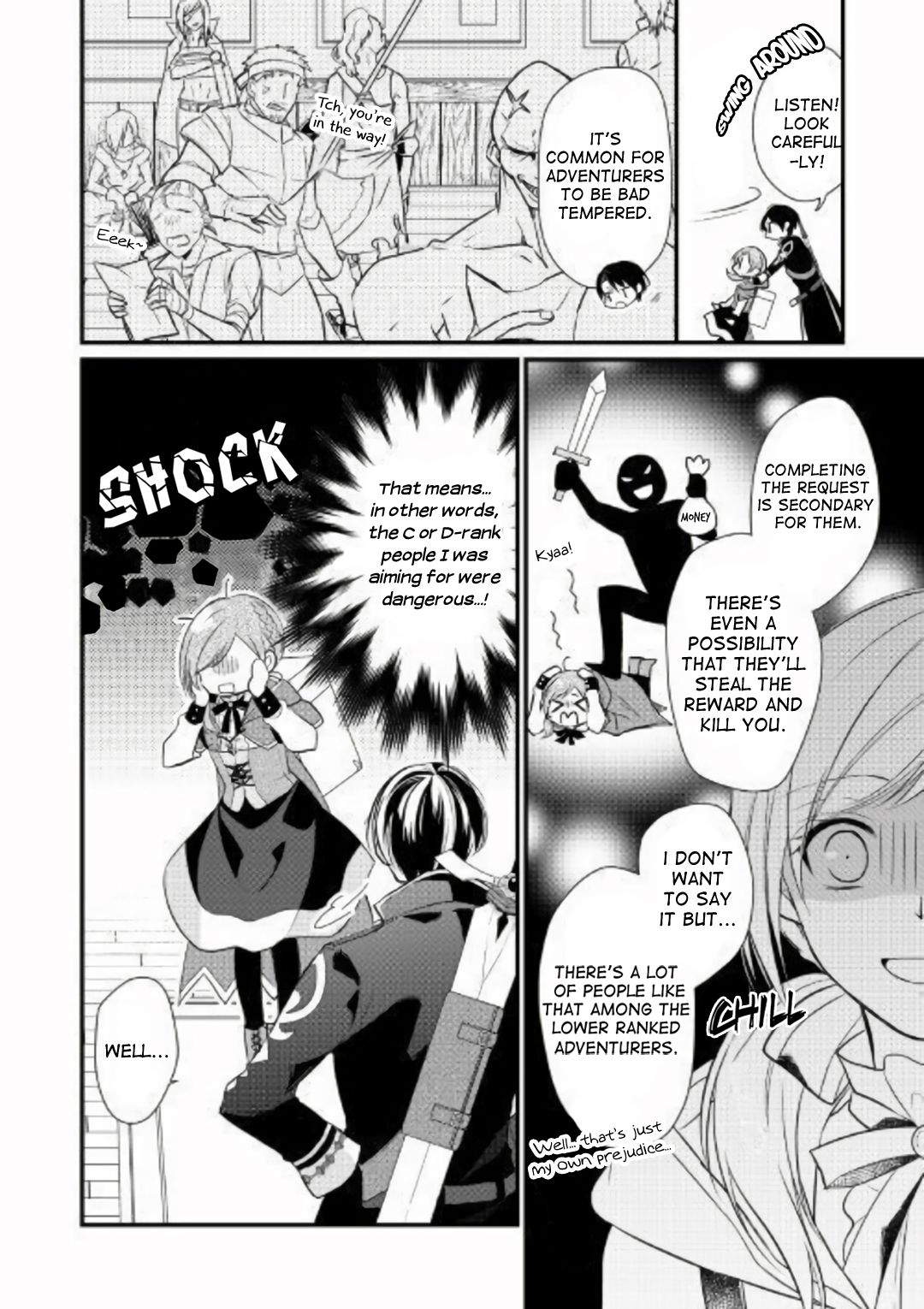 E-Rank Healer chapter 2 page 20