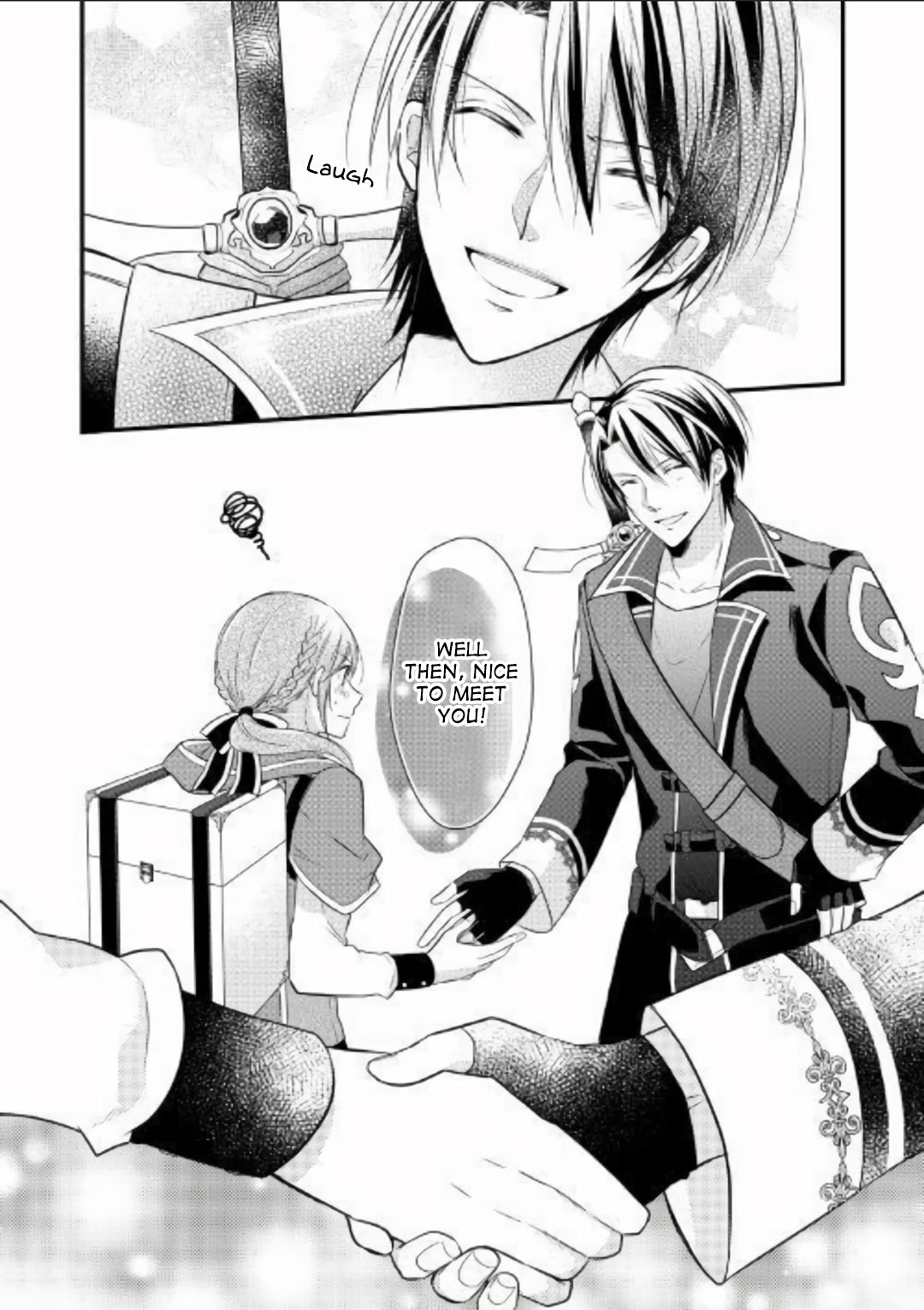 E-Rank Healer chapter 2 page 24