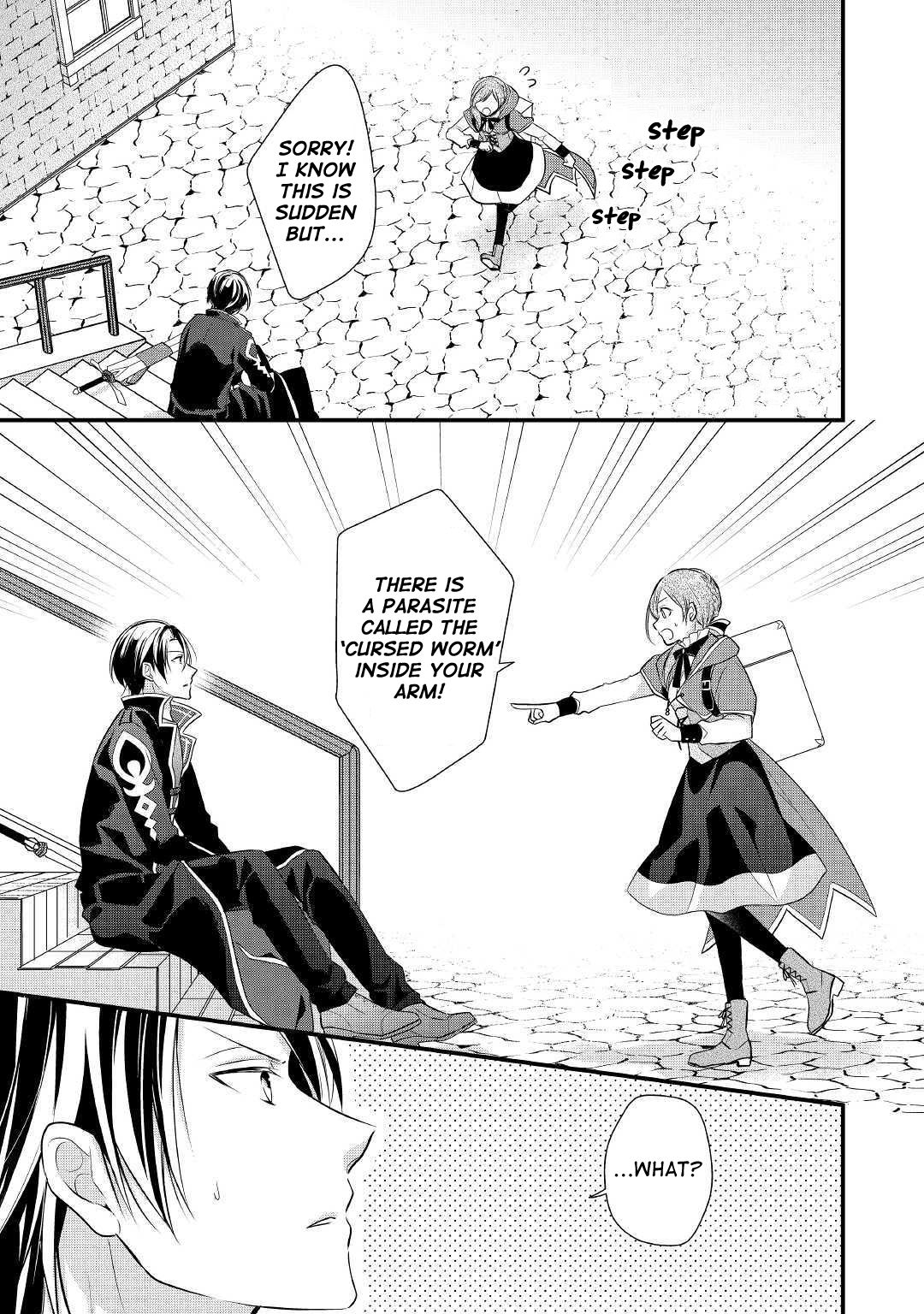 E-Rank Healer chapter 2 page 3