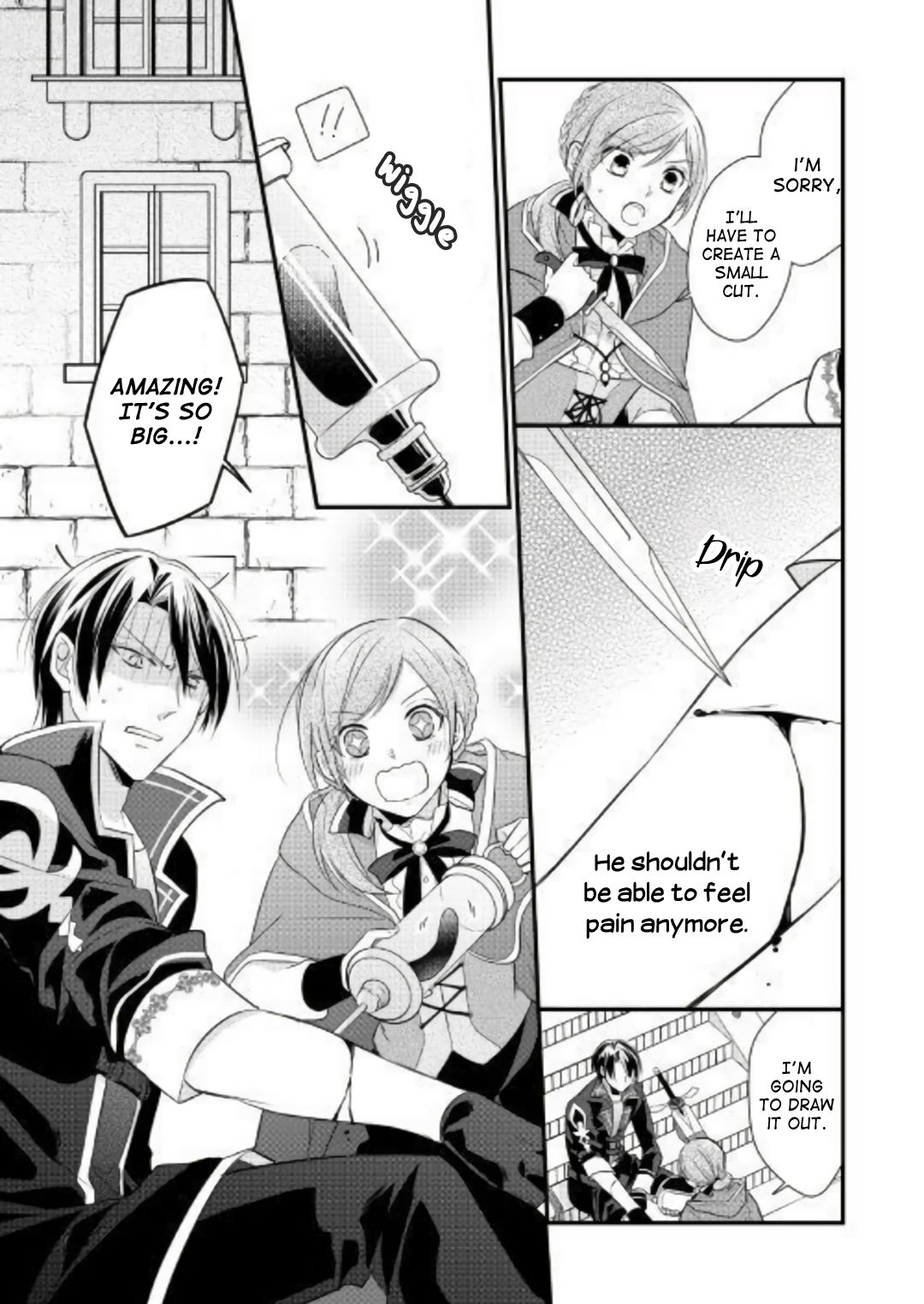 E-Rank Healer chapter 2 page 5