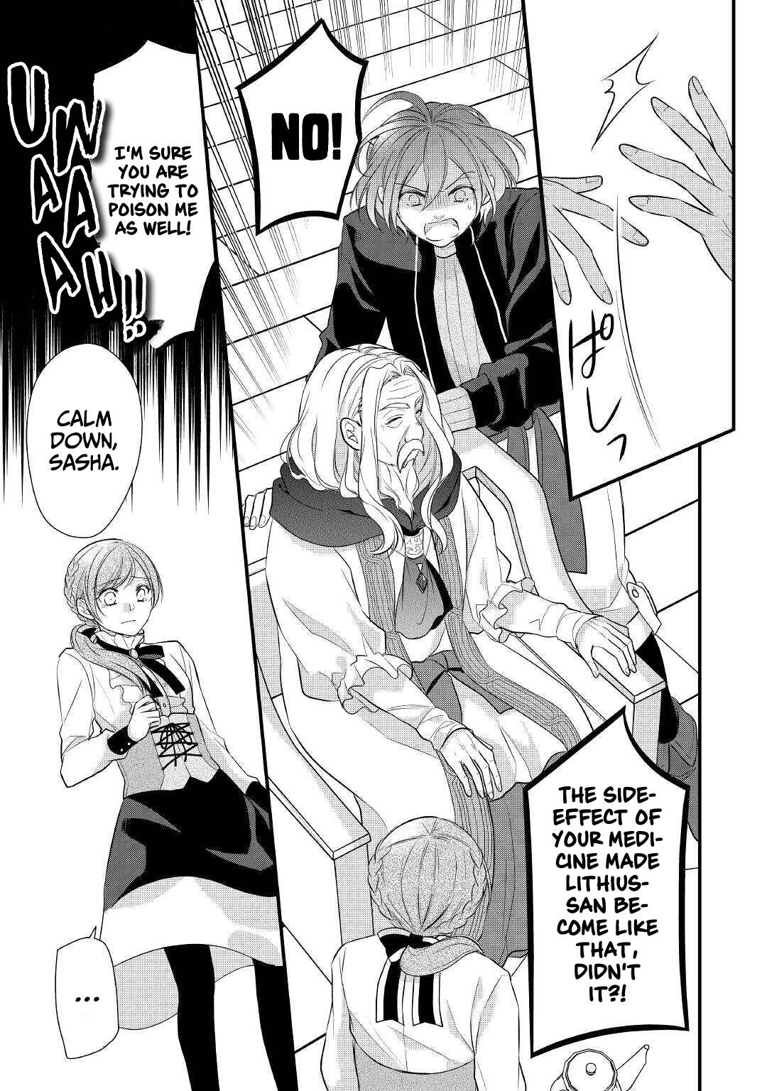 E-Rank Healer chapter 20 page 10