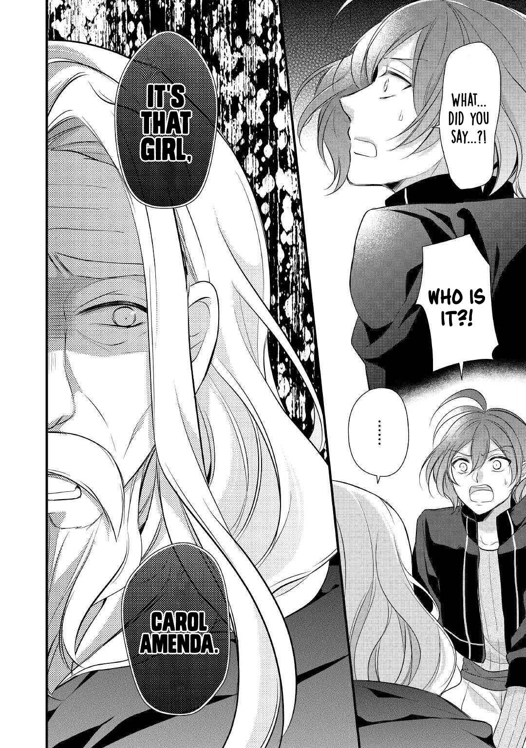 E-Rank Healer chapter 20 page 13