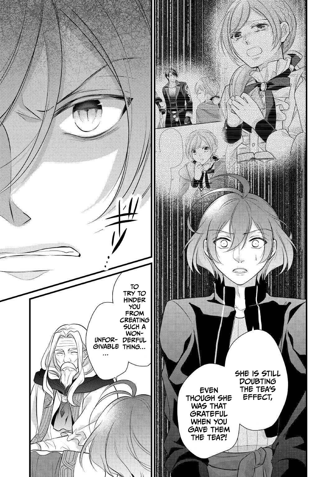 E-Rank Healer chapter 20 page 14