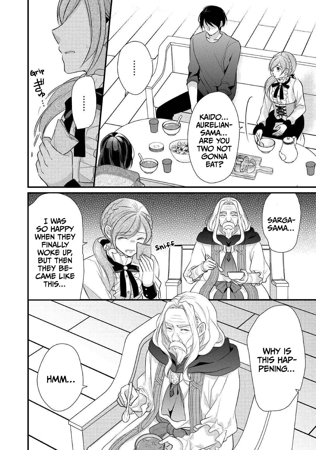 E-Rank Healer chapter 20 page 3