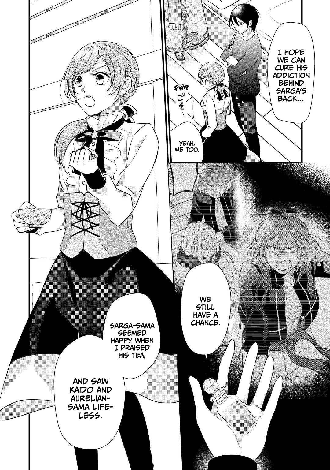 E-Rank Healer chapter 20 page 31