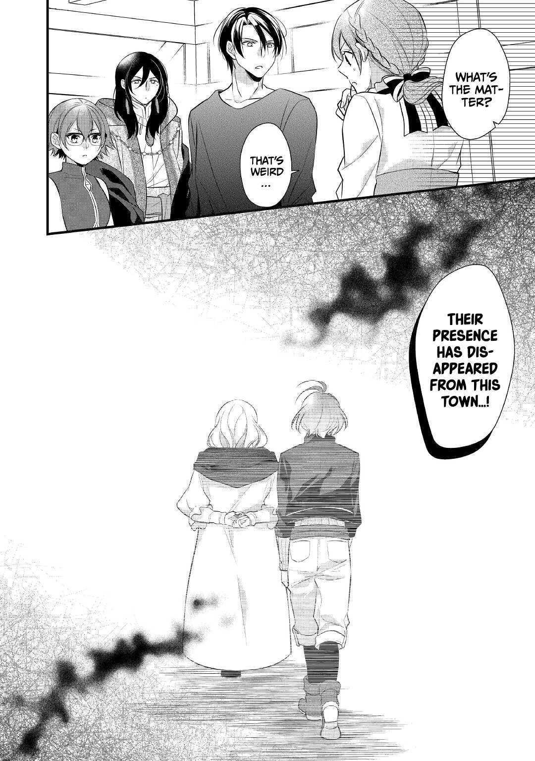 E-Rank Healer chapter 20 page 33