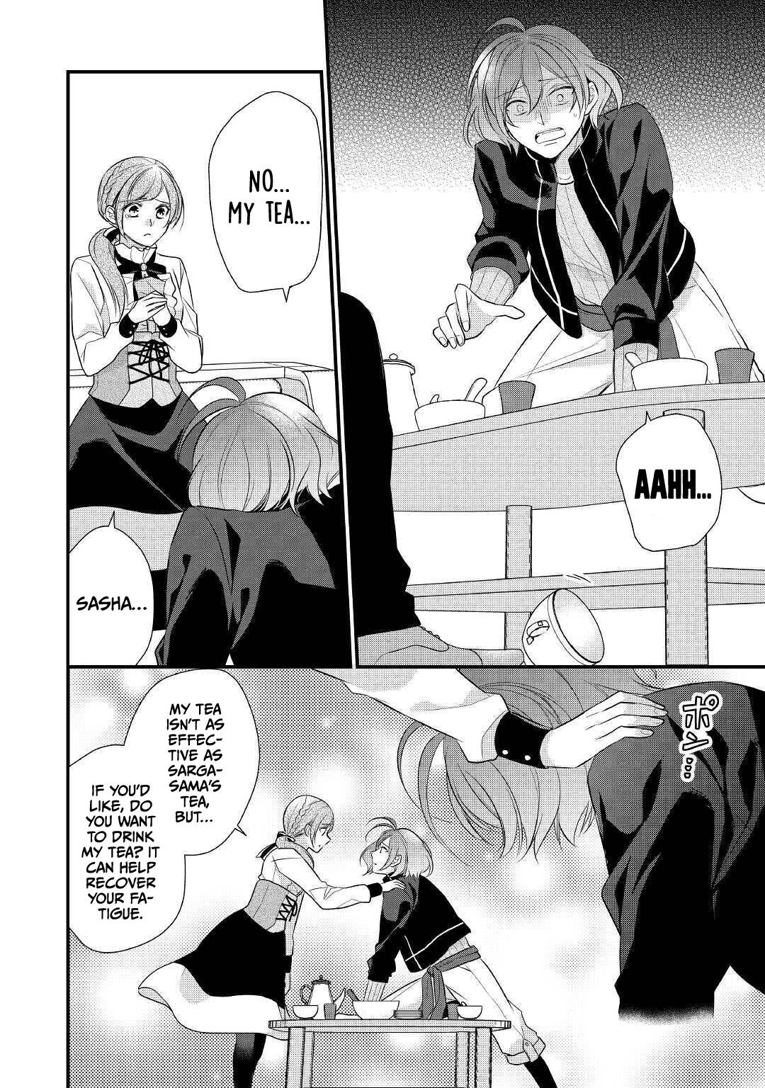 E-Rank Healer chapter 20 page 9