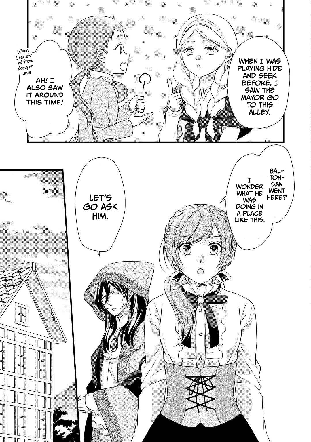 E-Rank Healer chapter 21 page 10