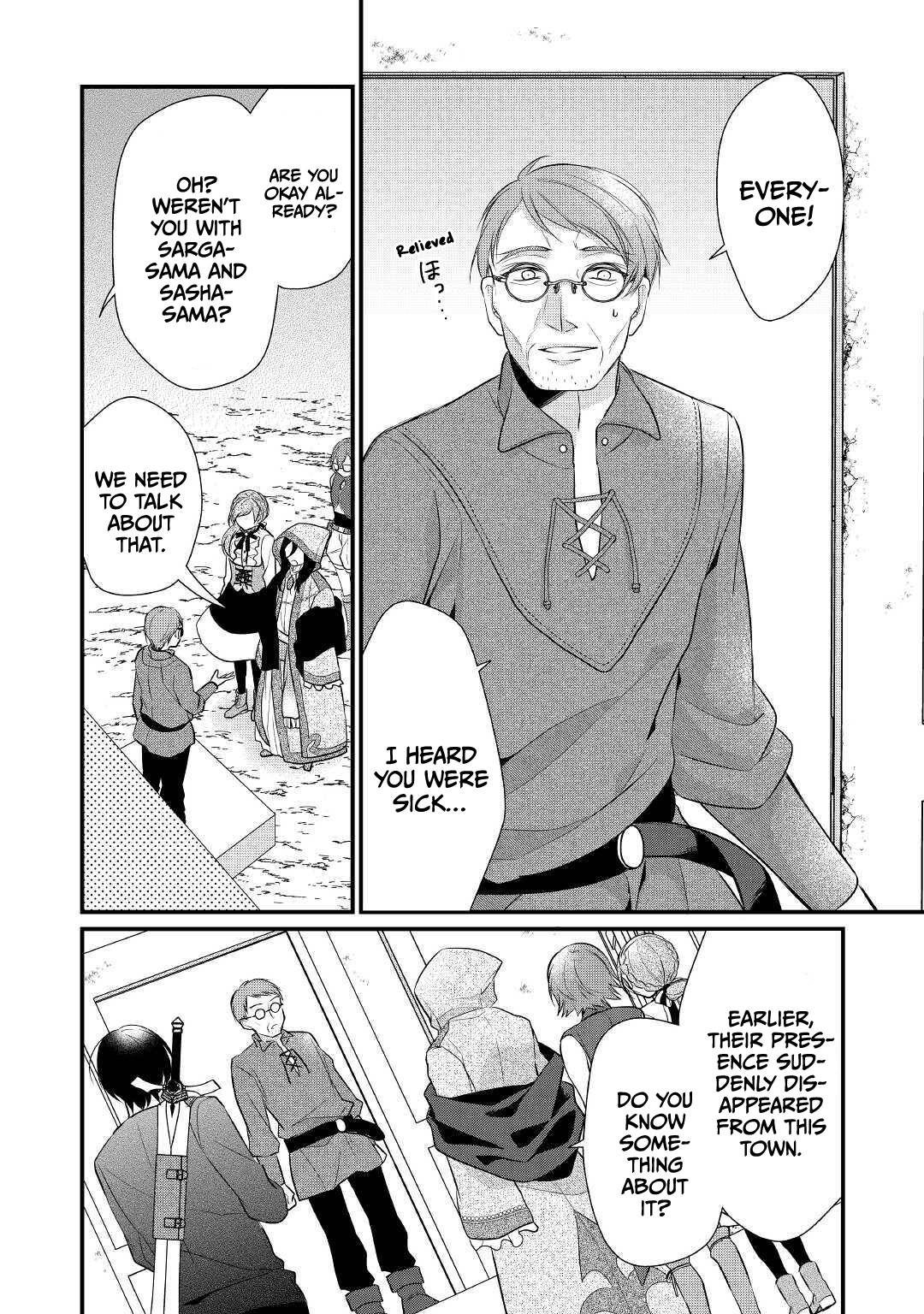 E-Rank Healer chapter 21 page 11