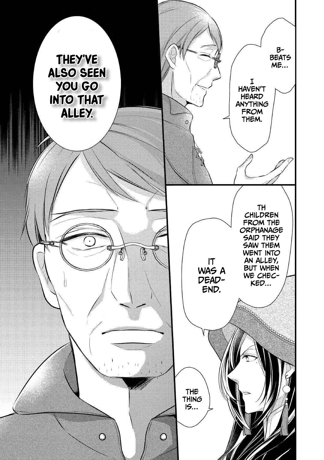 E-Rank Healer chapter 21 page 12