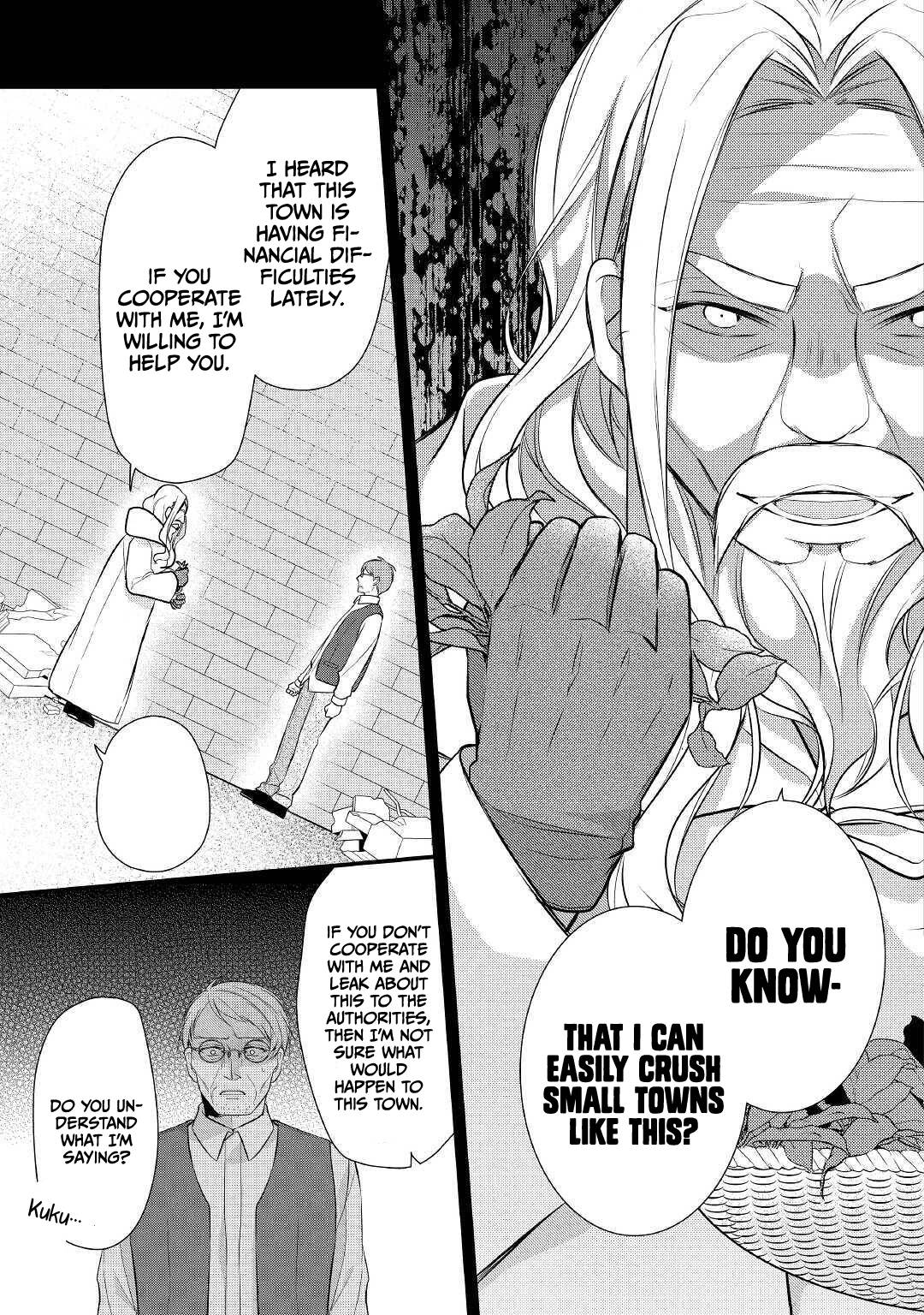 E-Rank Healer chapter 21 page 20