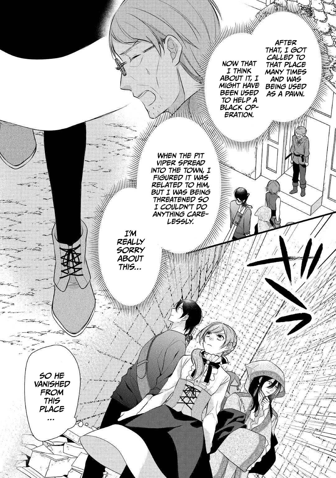 E-Rank Healer chapter 21 page 21