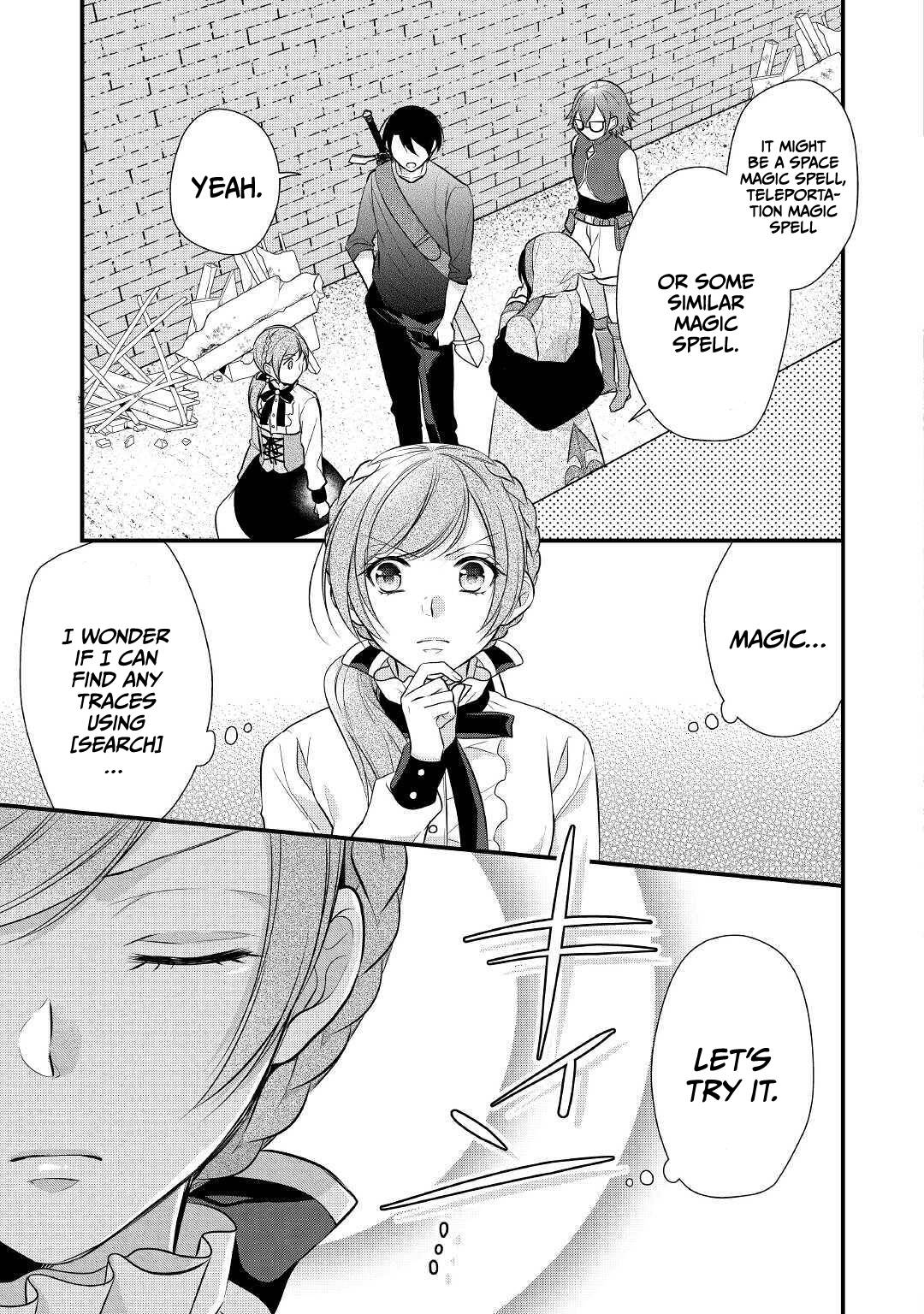 E-Rank Healer chapter 21 page 22