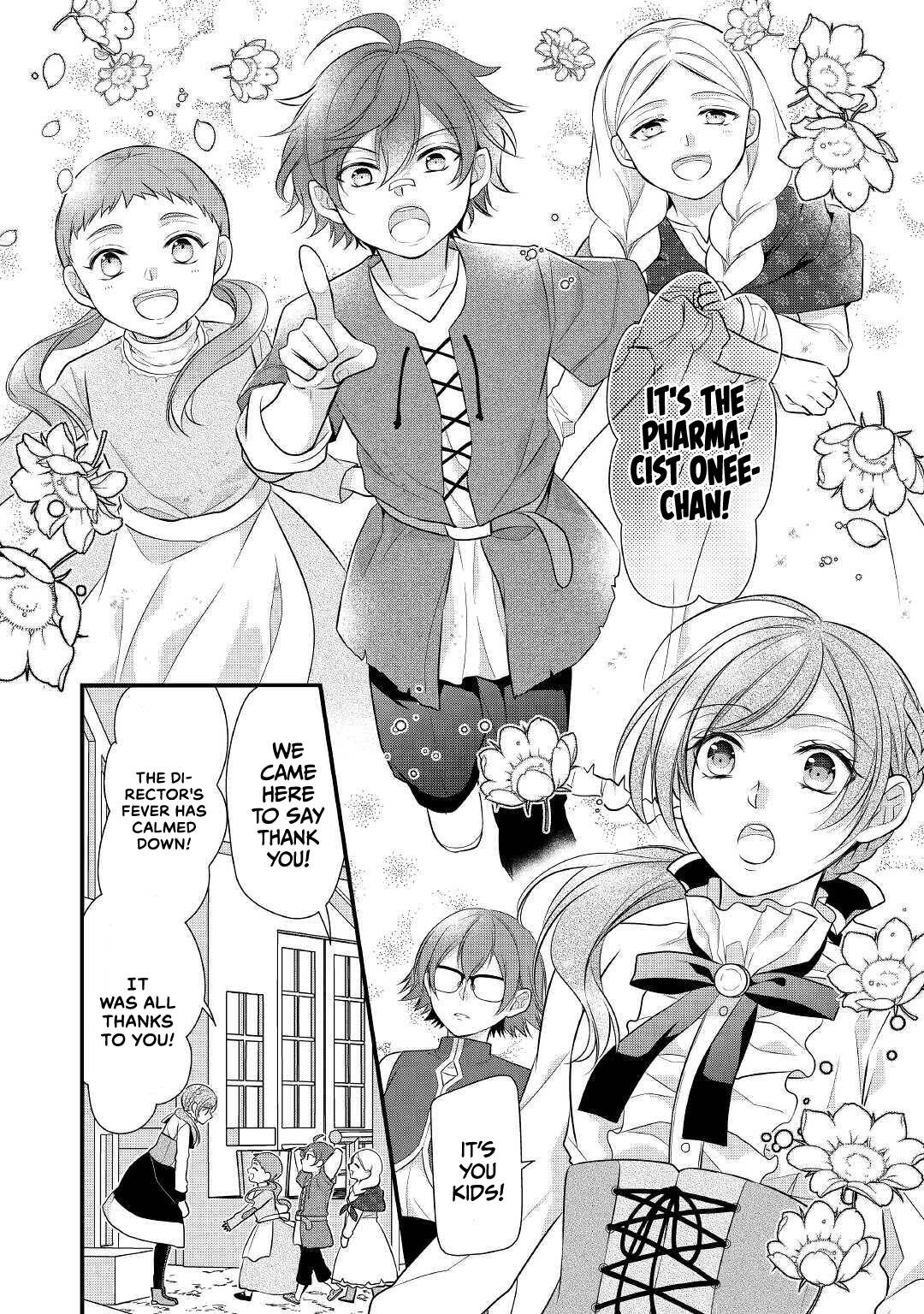 E-Rank Healer chapter 21 page 3