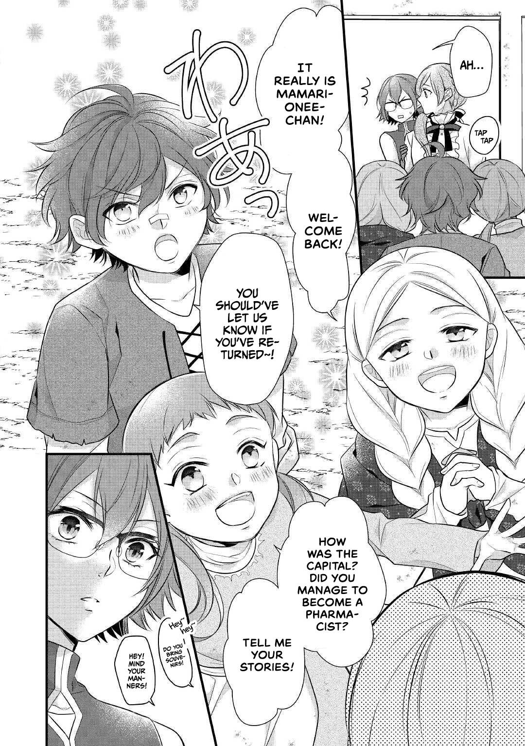 E-Rank Healer chapter 21 page 5