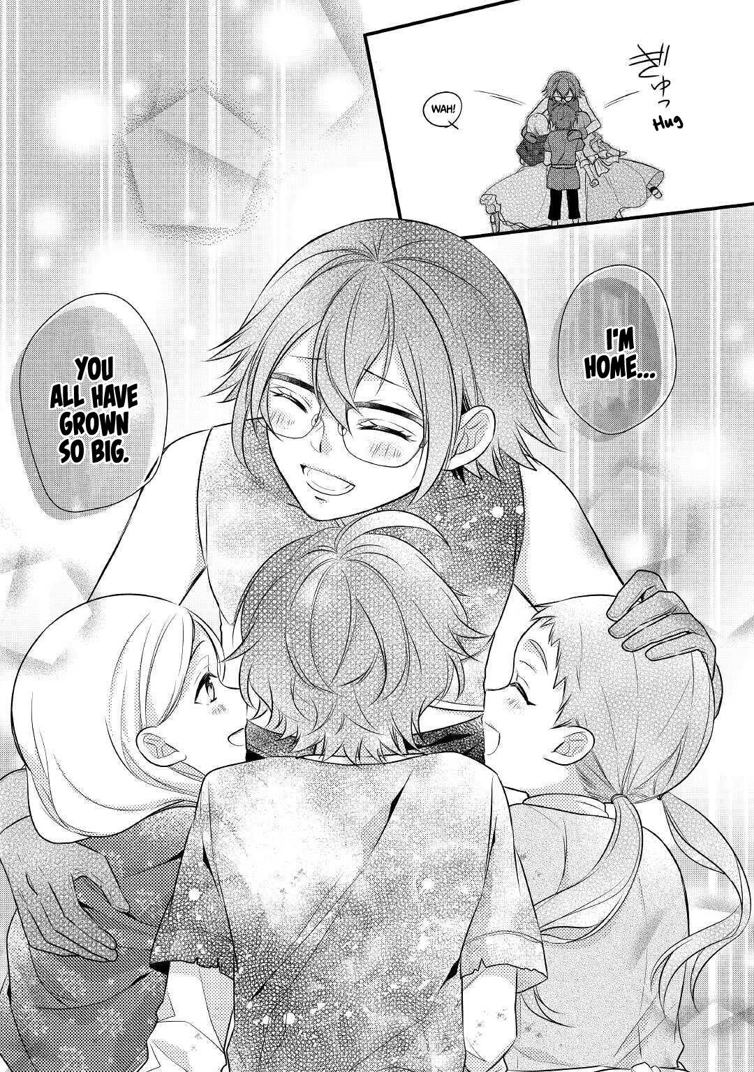 E-Rank Healer chapter 21 page 6