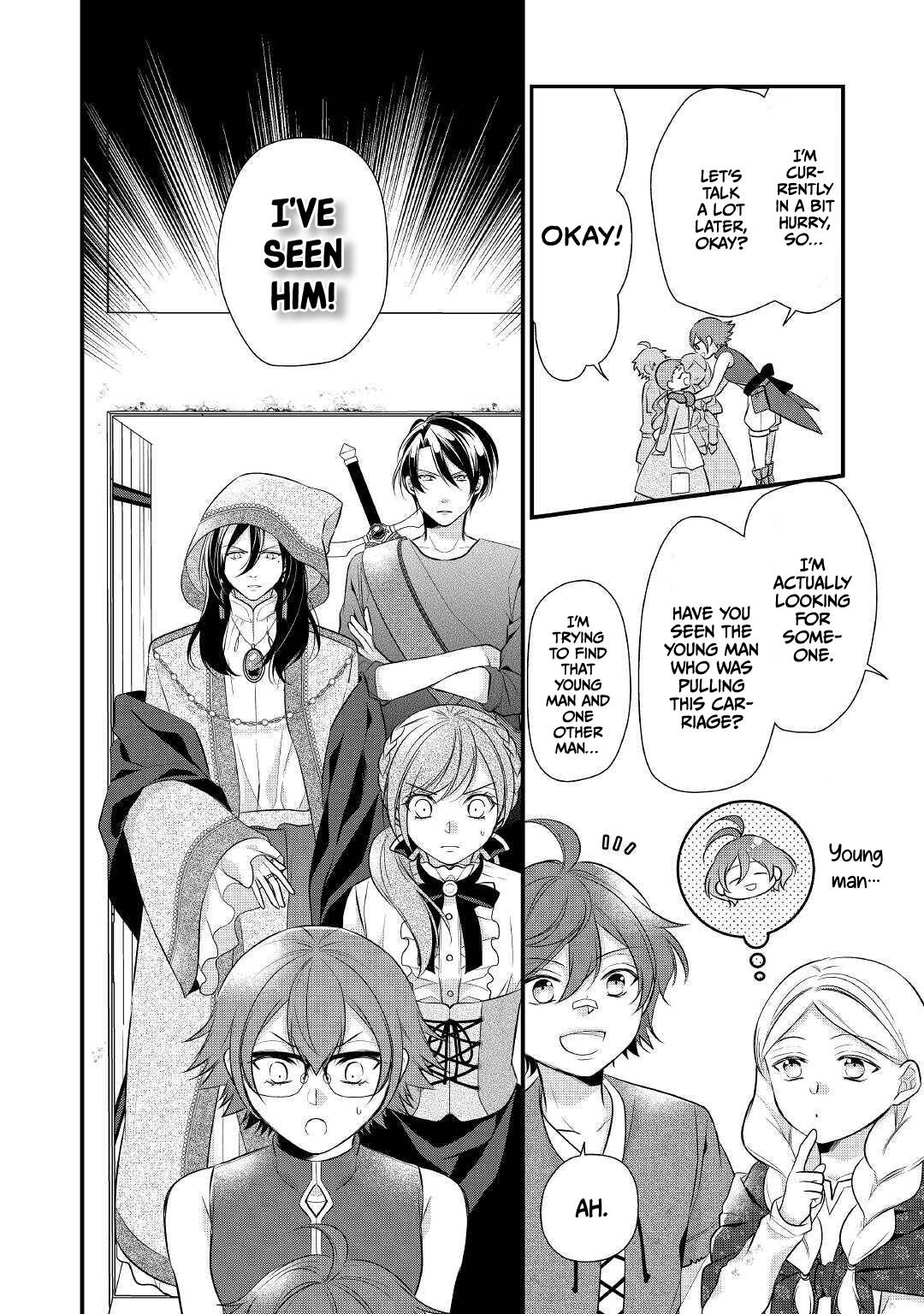 E-Rank Healer chapter 21 page 7