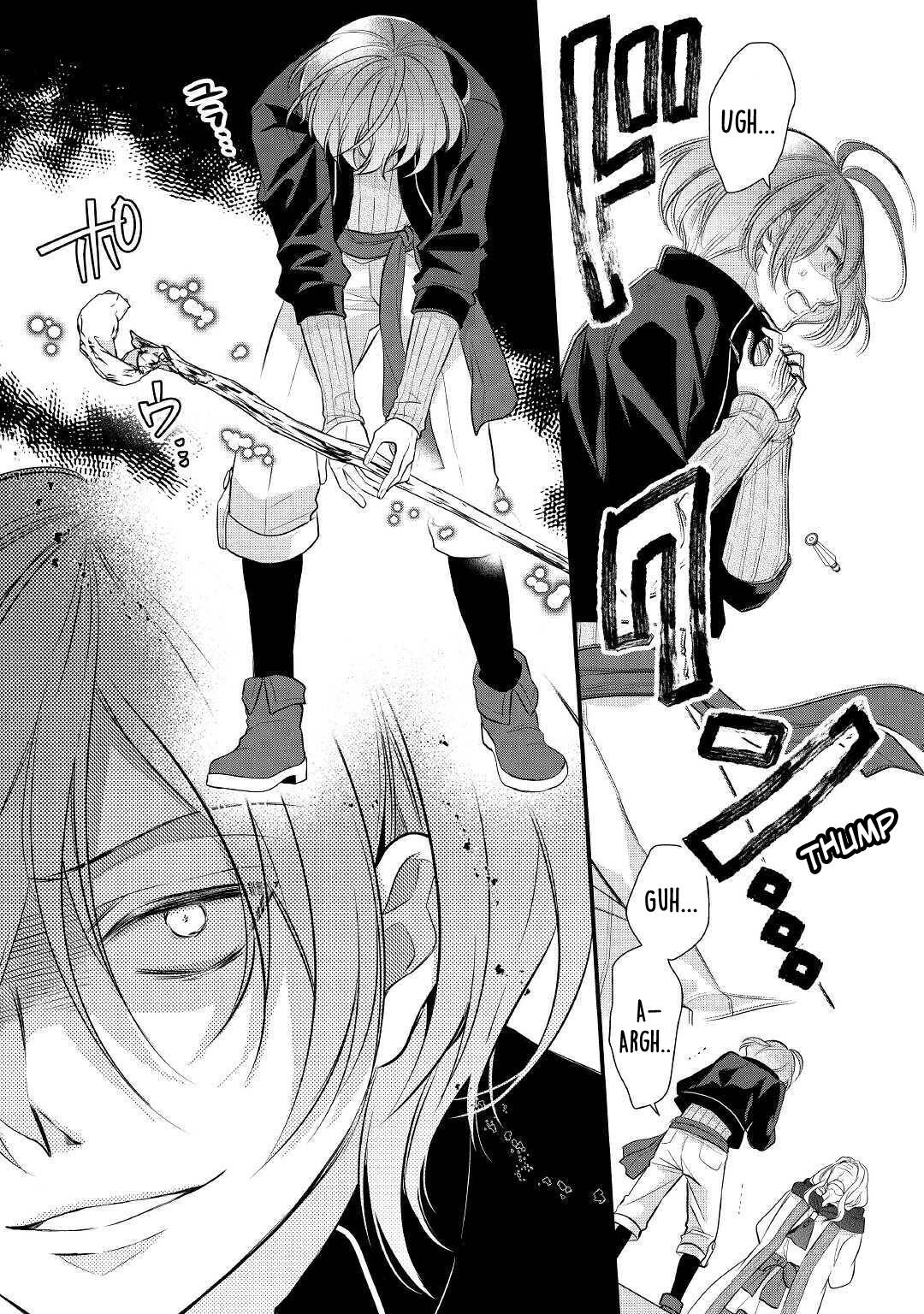 E-Rank Healer chapter 22 page 15