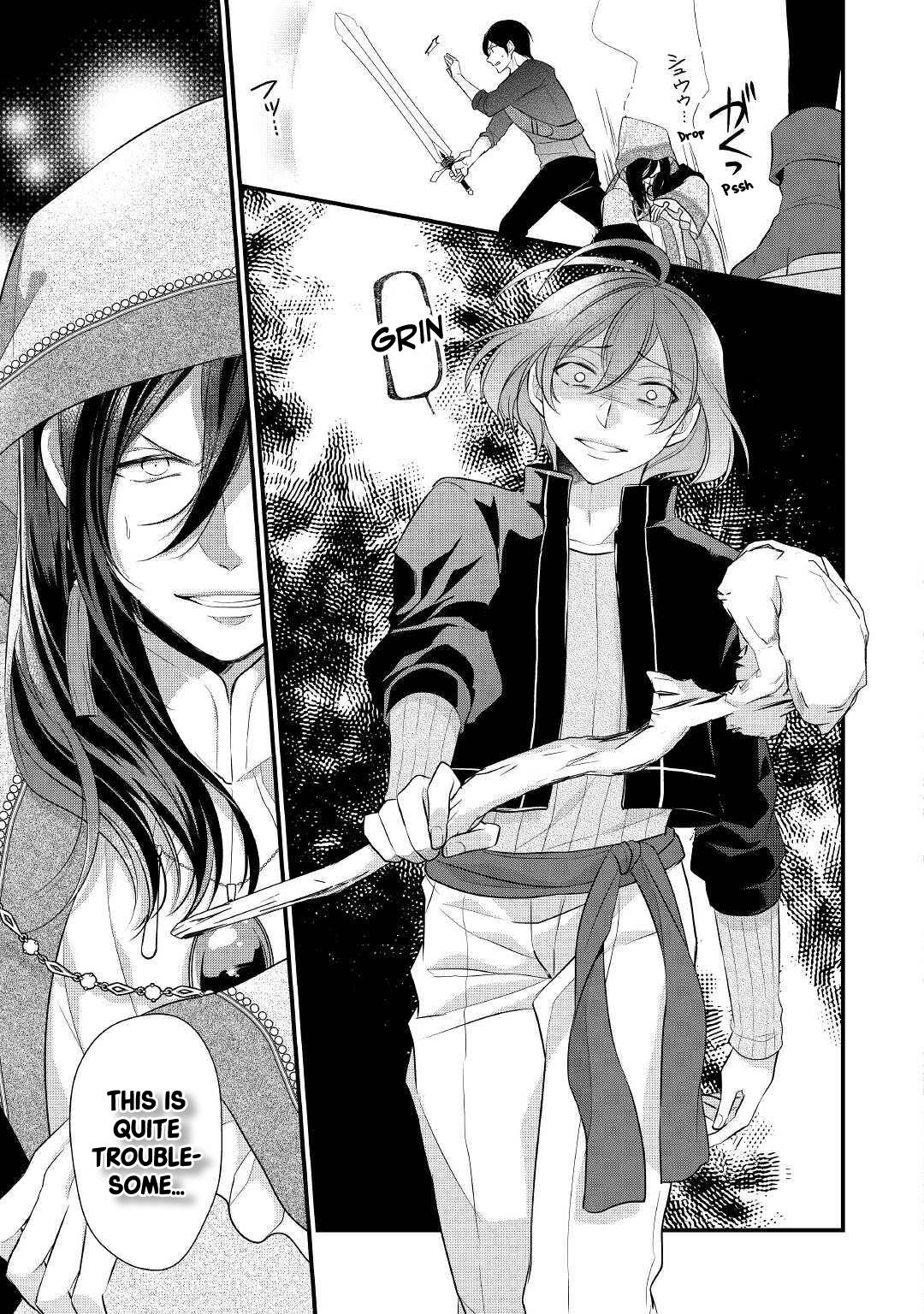 E-Rank Healer chapter 22 page 19