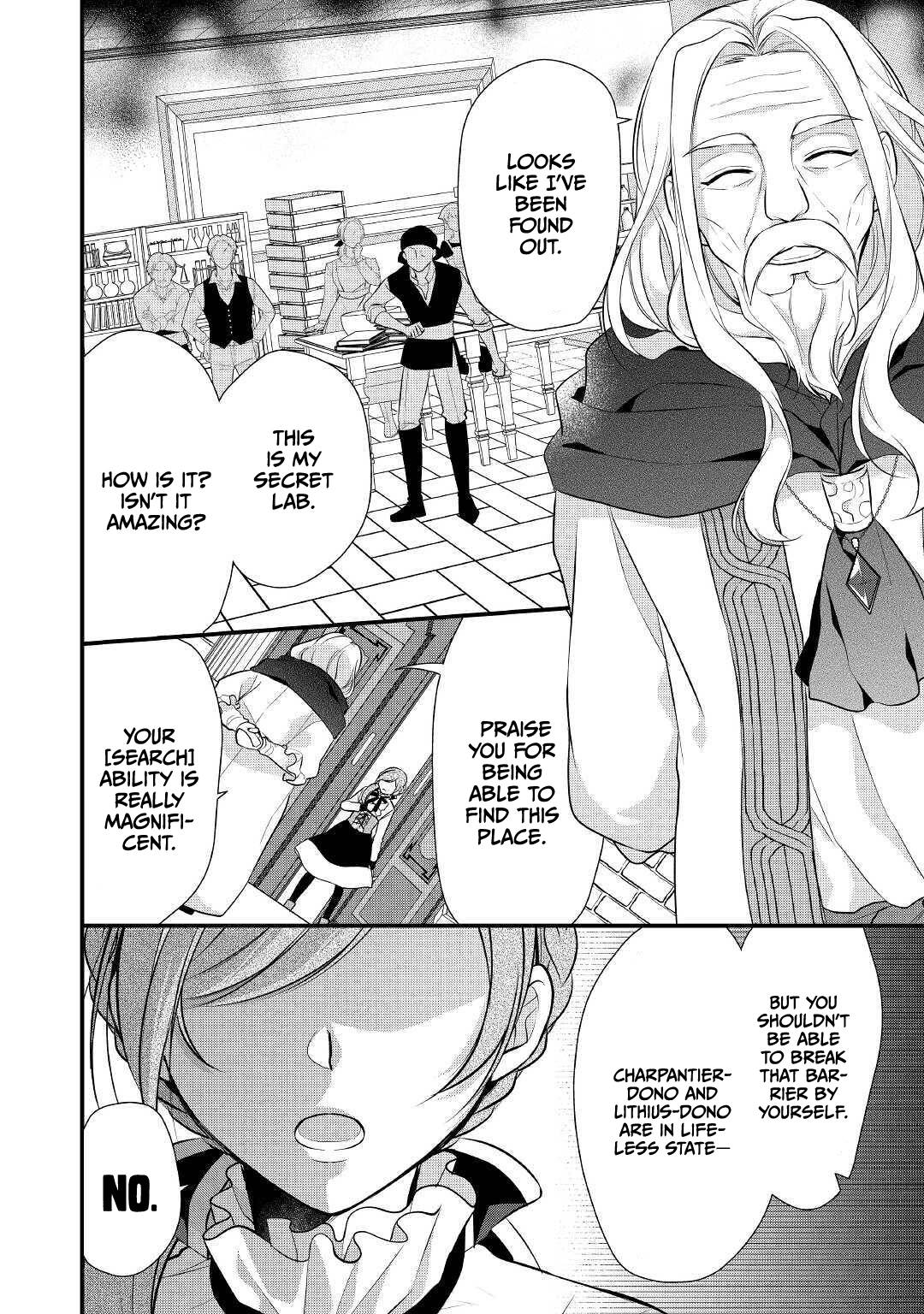 E-Rank Healer chapter 22 page 2