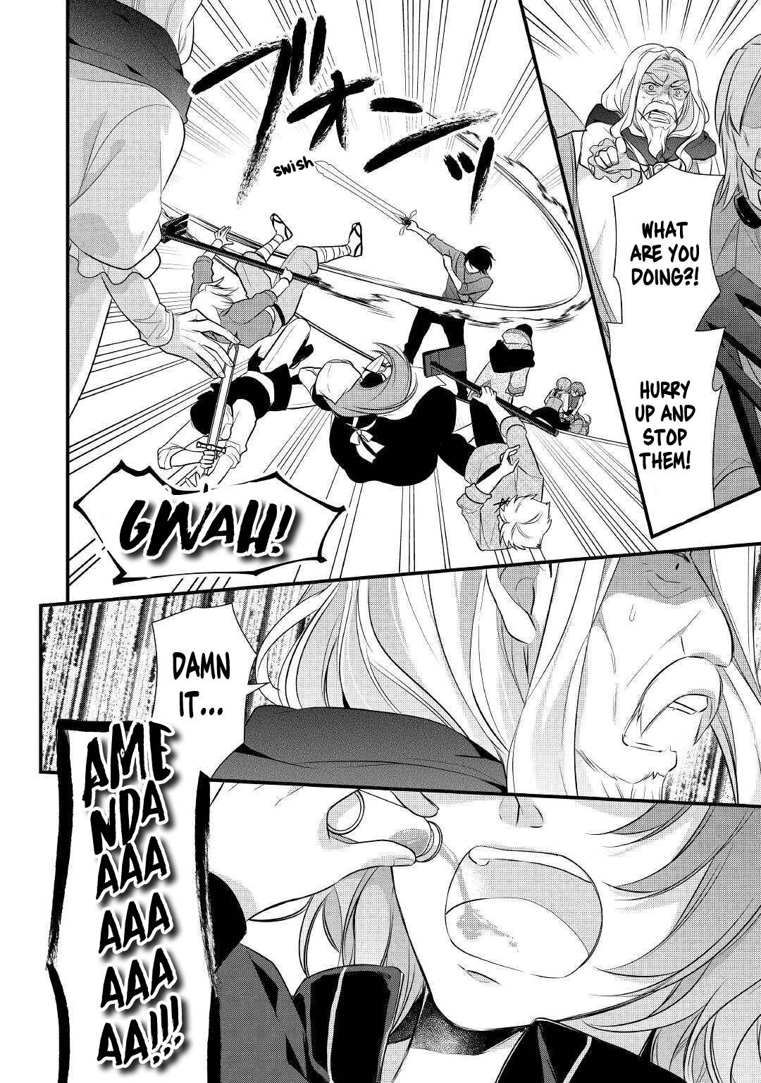 E-Rank Healer chapter 22 page 24