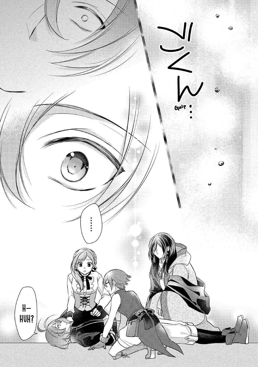 E-Rank Healer chapter 22 page 25