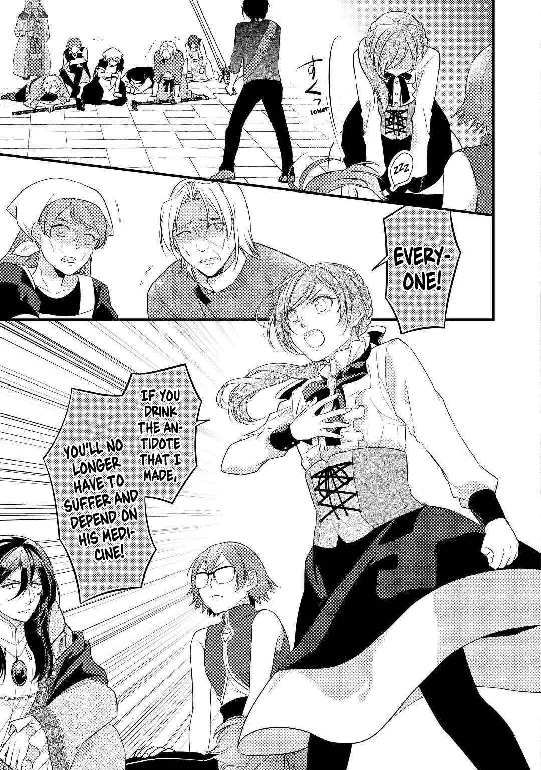 E-Rank Healer chapter 22 page 27