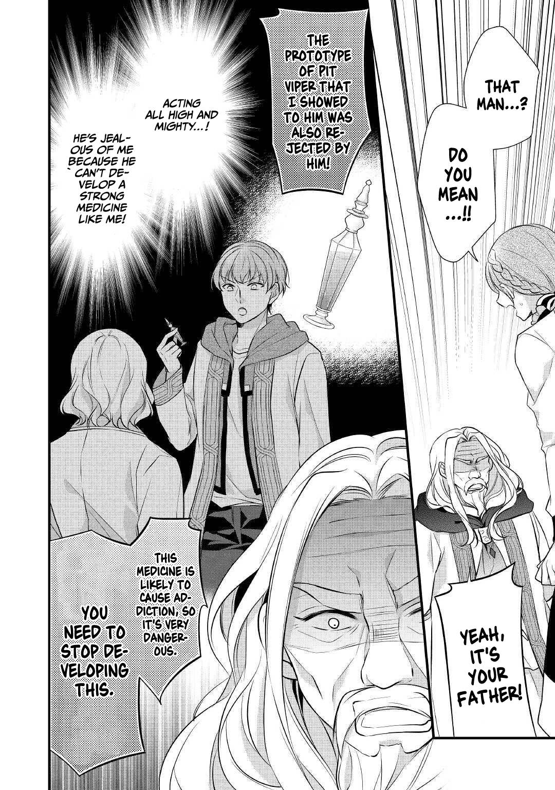 E-Rank Healer chapter 22 page 6