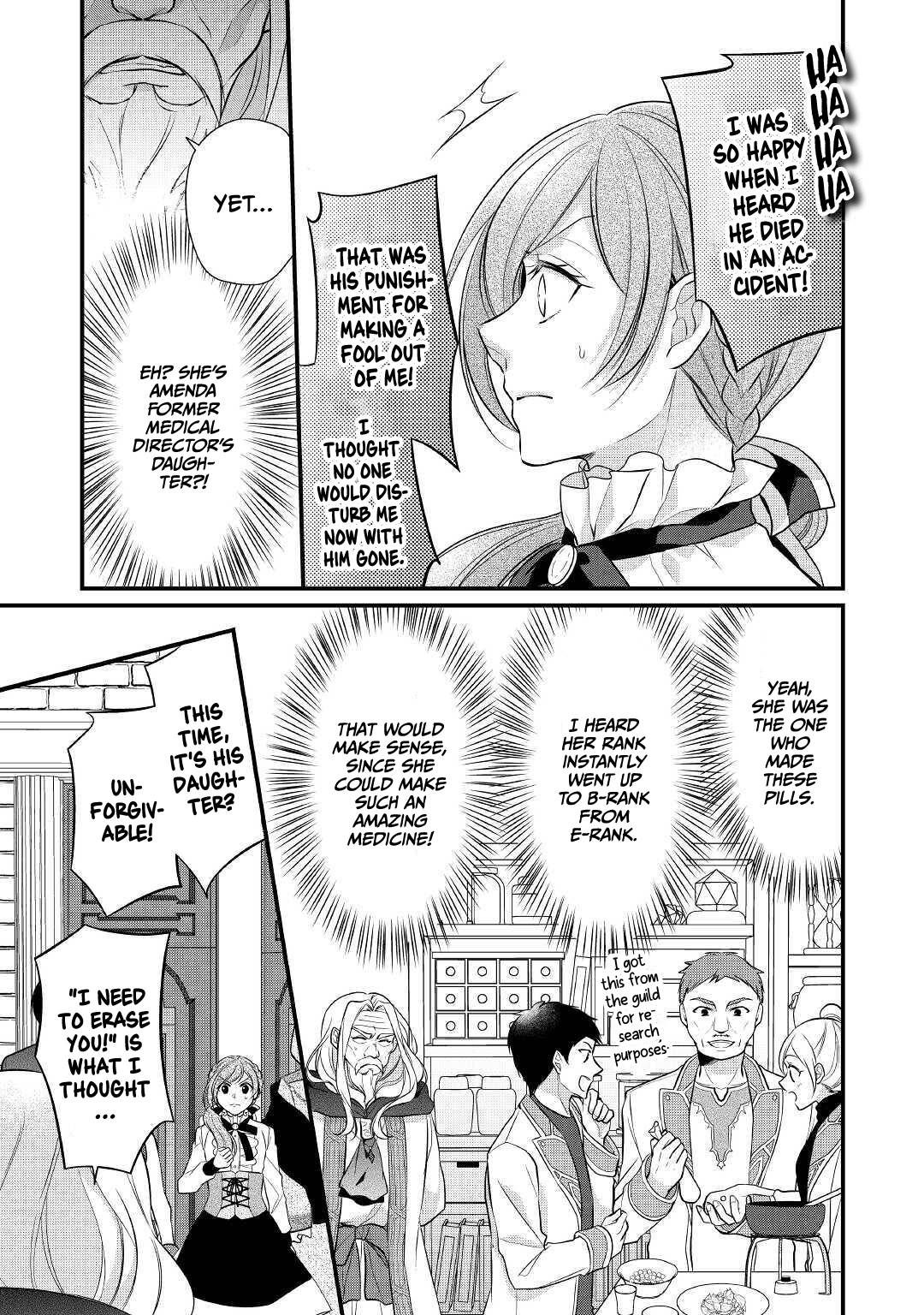 E-Rank Healer chapter 22 page 7