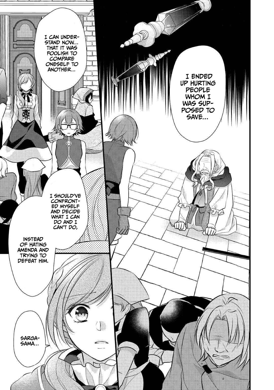 E-Rank Healer chapter 23 page 10