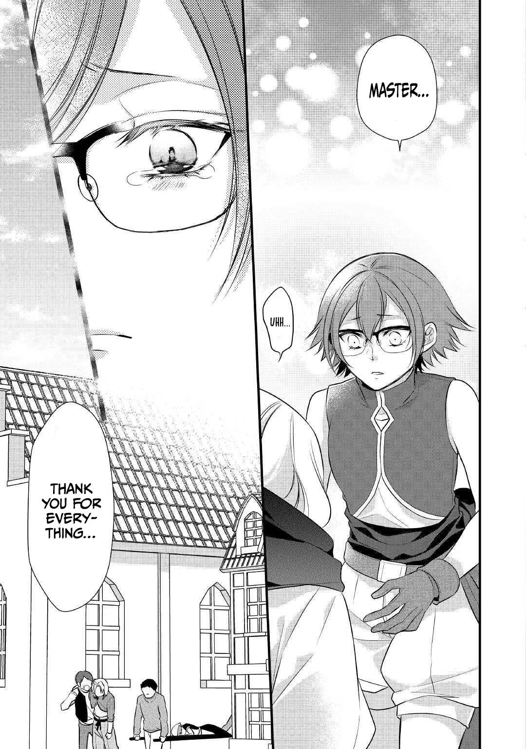 E-Rank Healer chapter 23 page 12