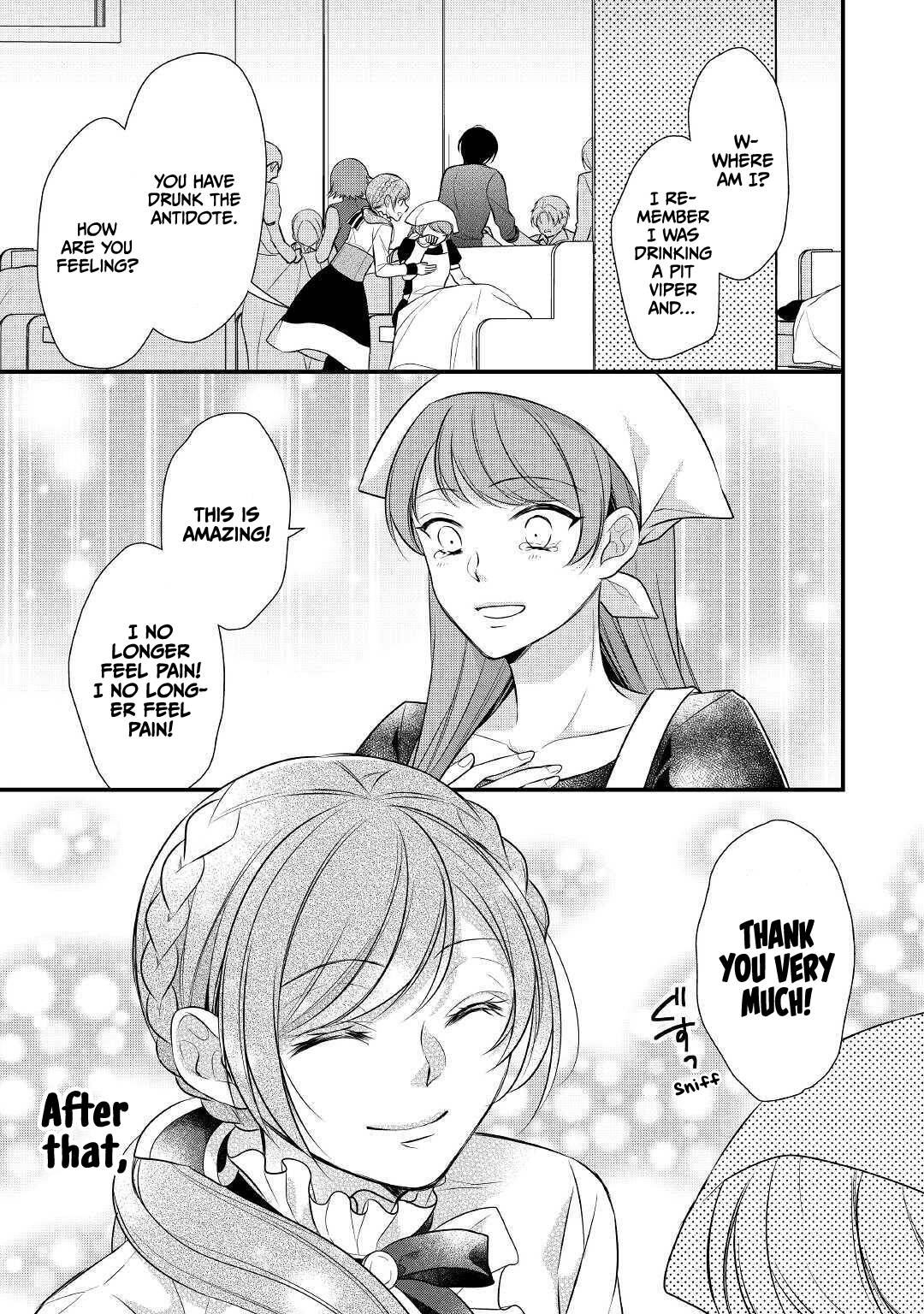 E-Rank Healer chapter 23 page 14