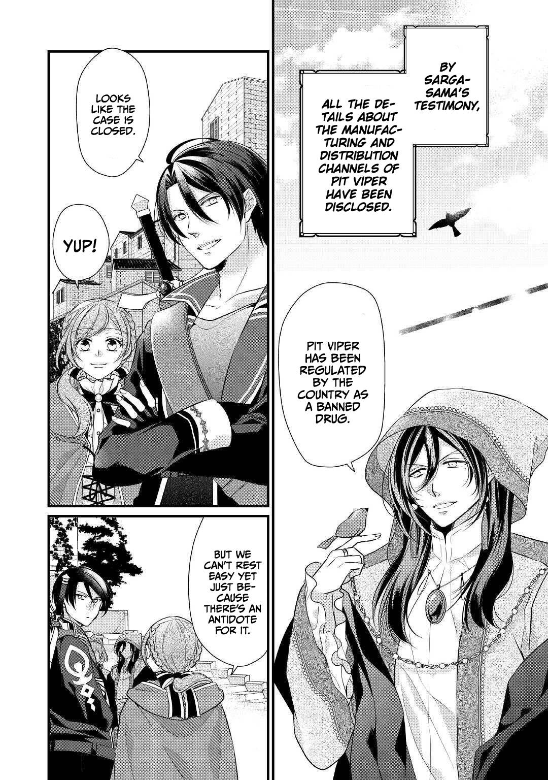 E-Rank Healer chapter 23 page 15