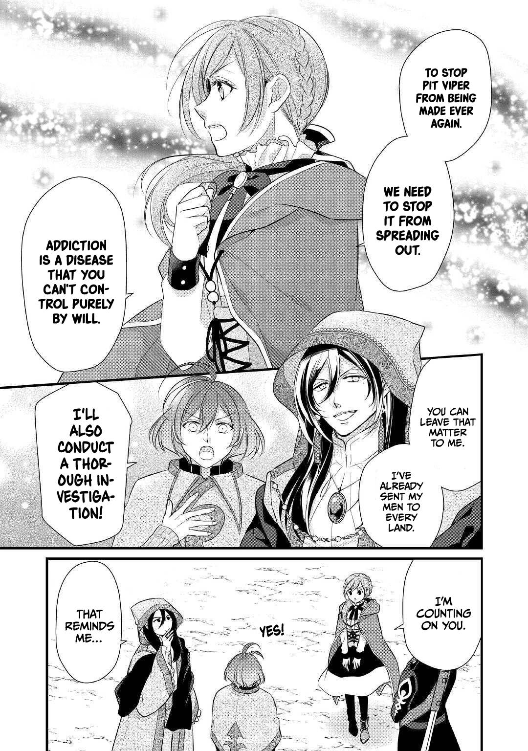 E-Rank Healer chapter 23 page 16