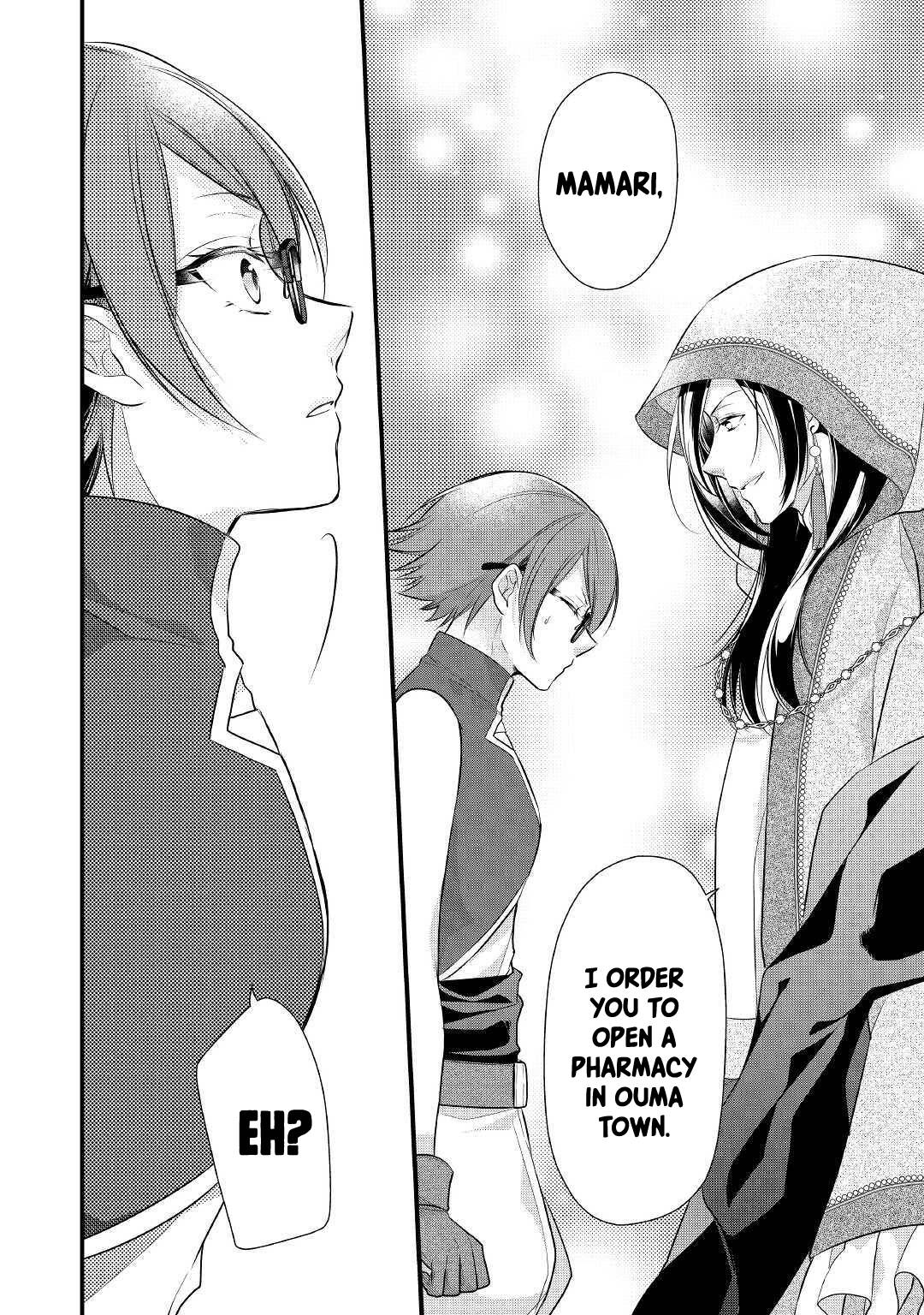 E-Rank Healer chapter 23 page 19