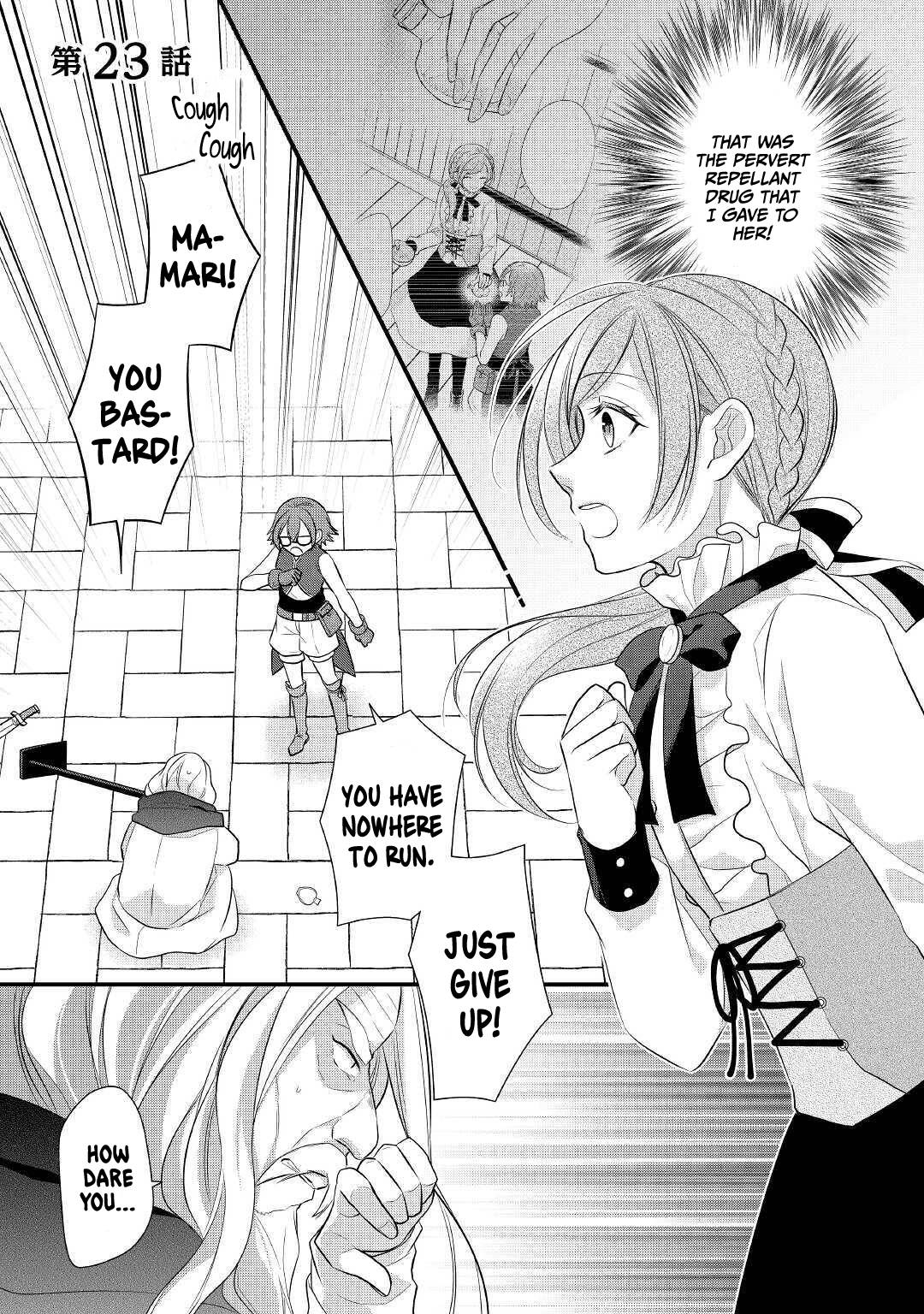 E-Rank Healer chapter 23 page 2