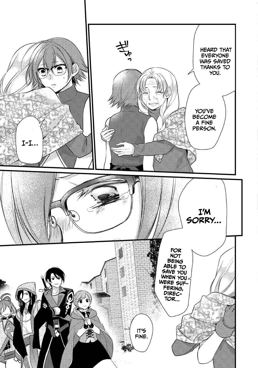 E-Rank Healer chapter 23 page 22