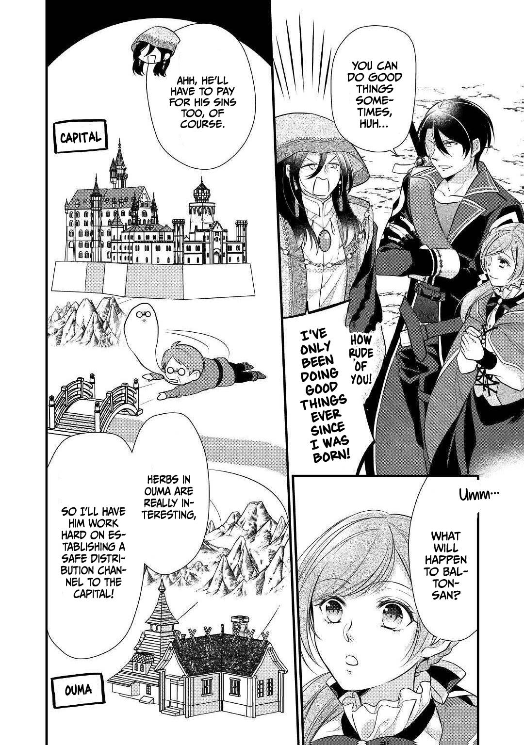 E-Rank Healer chapter 23 page 23