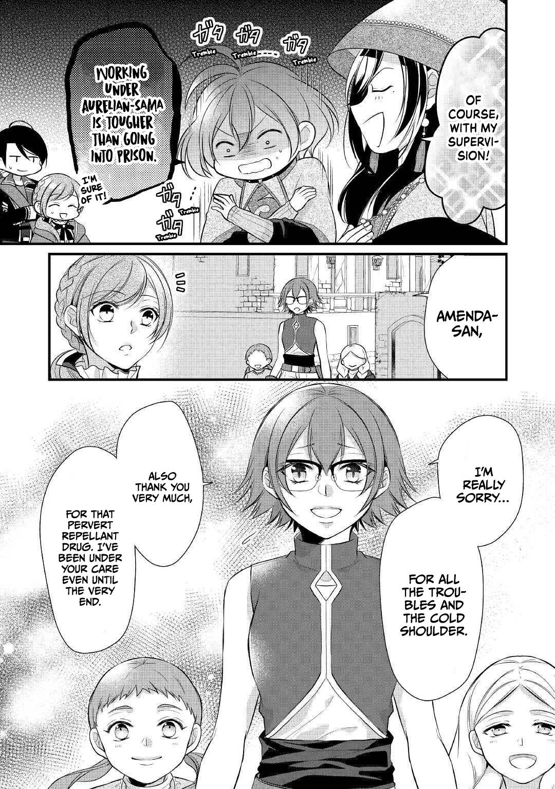 E-Rank Healer chapter 23 page 24