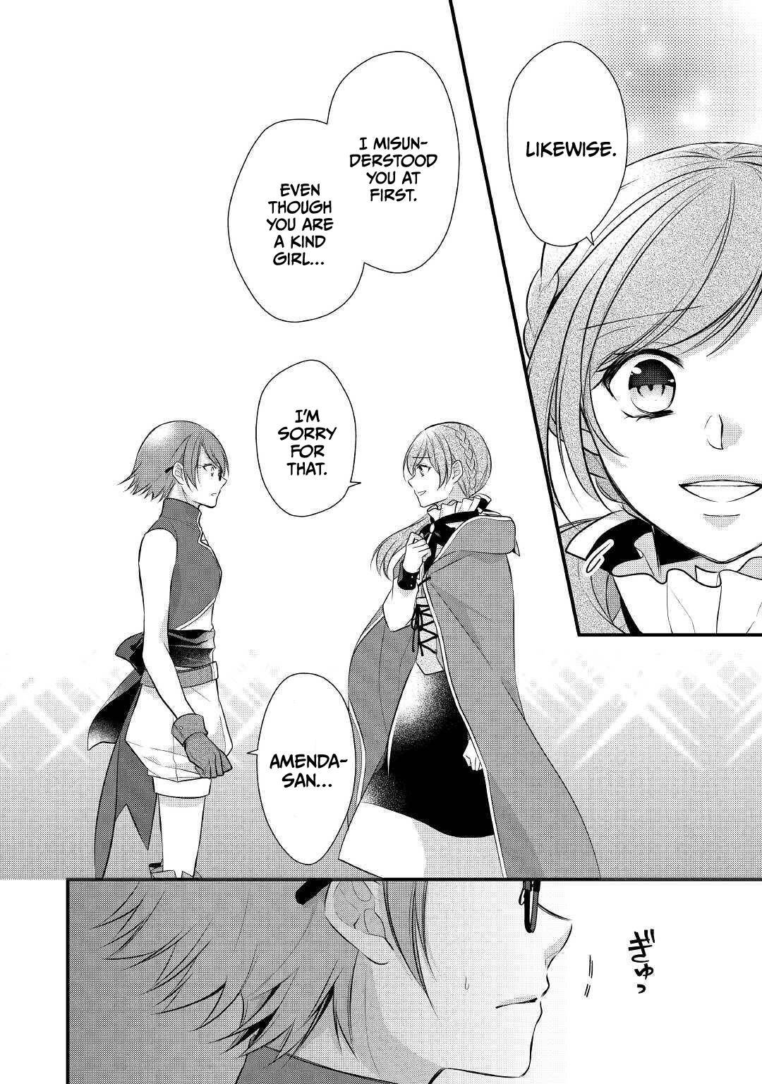 E-Rank Healer chapter 23 page 25