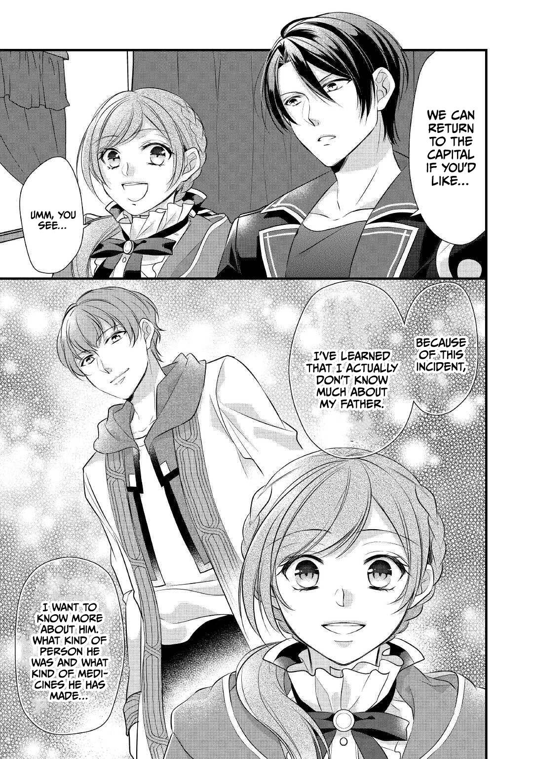 E-Rank Healer chapter 23 page 30