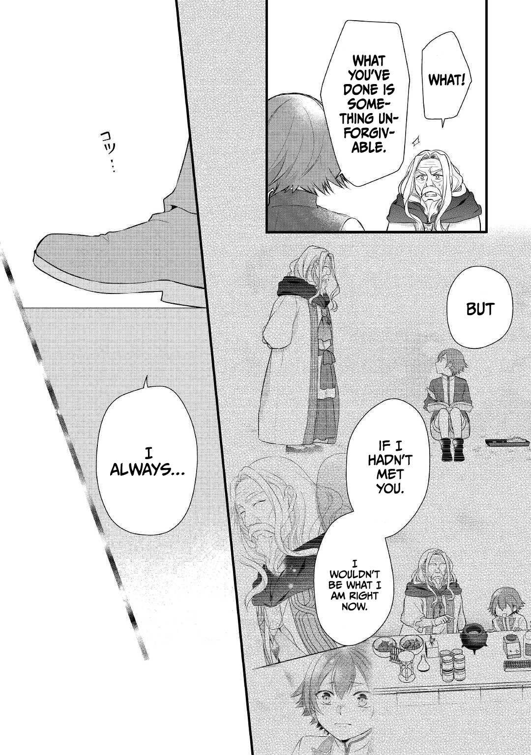 E-Rank Healer chapter 23 page 5