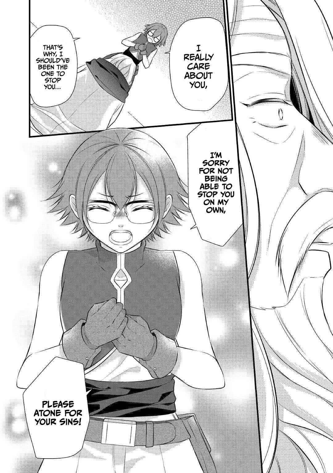 E-Rank Healer chapter 23 page 7