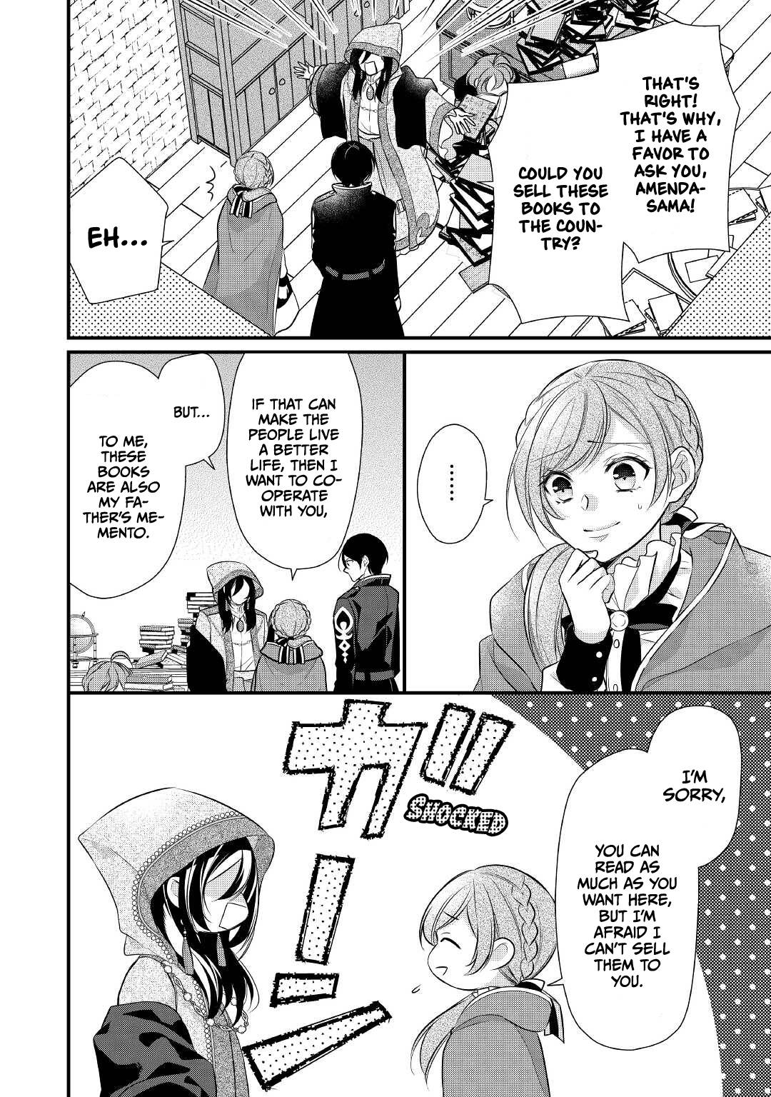 E-Rank Healer chapter 24 page 11