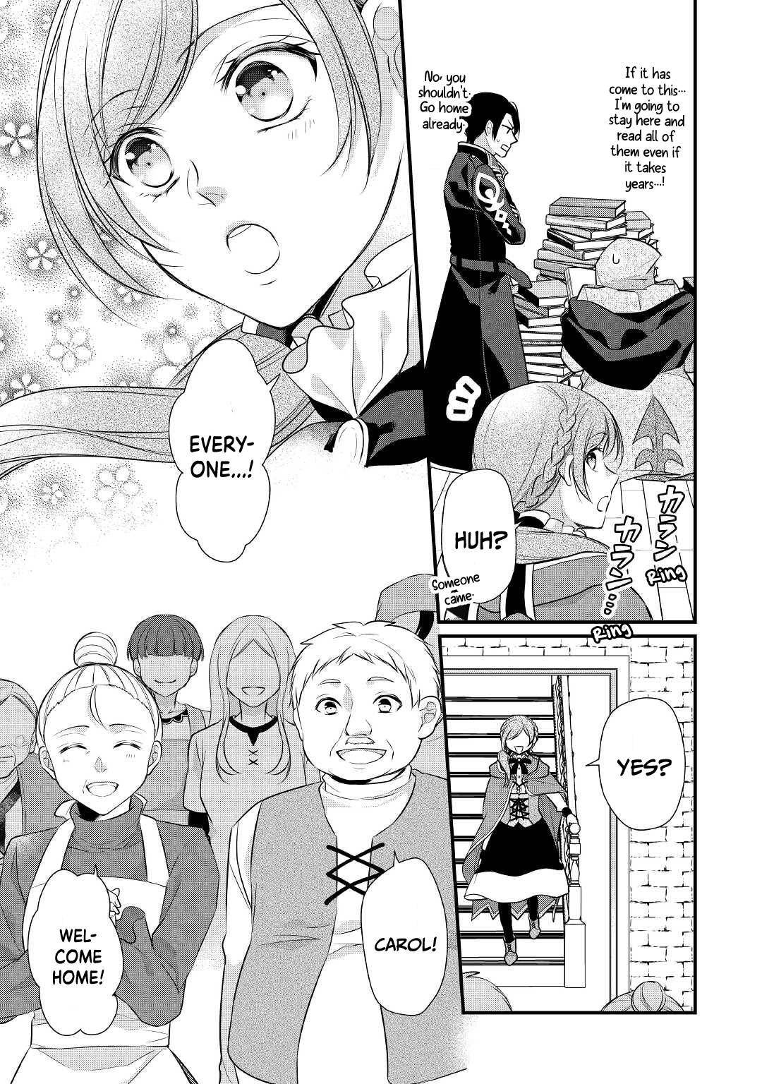 E-Rank Healer chapter 24 page 12