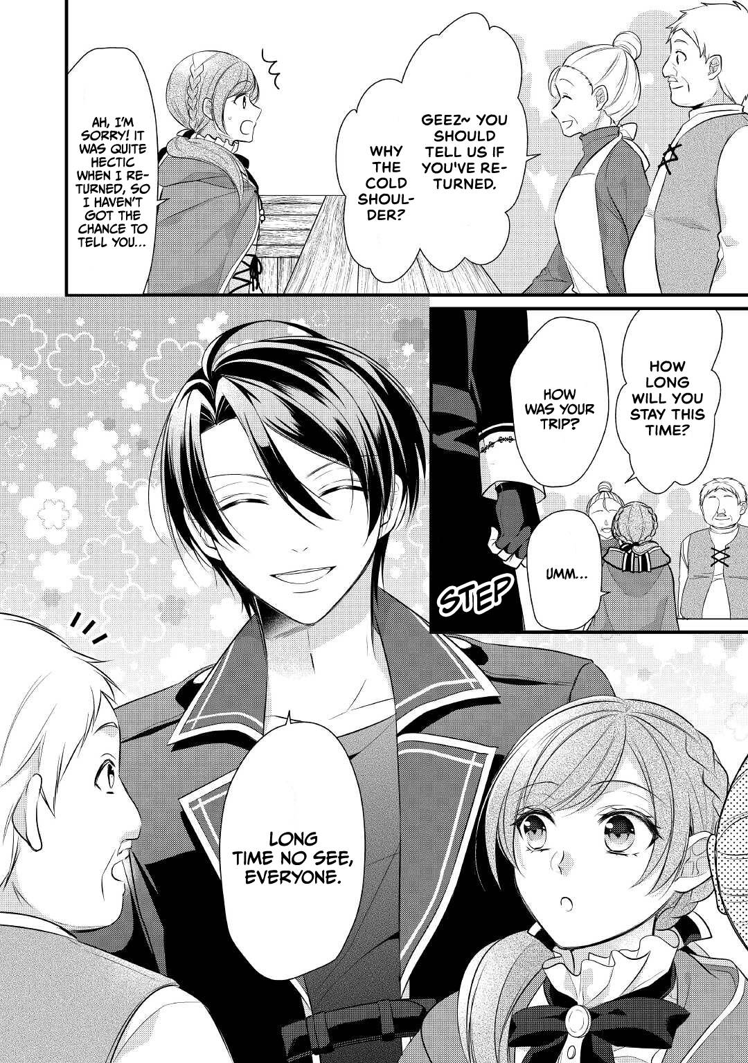 E-Rank Healer chapter 24 page 13